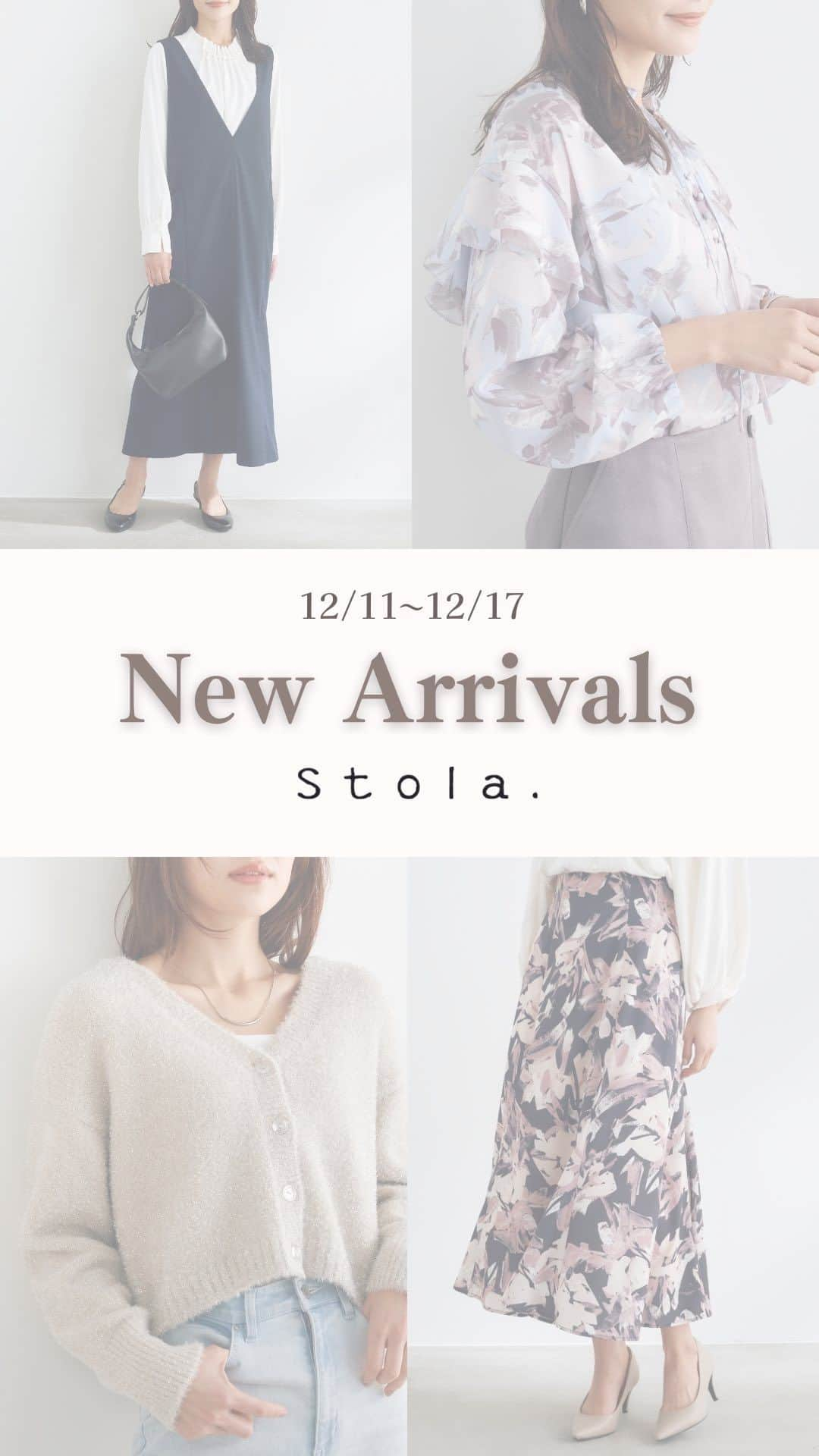 Stola. official accountのインスタグラム：「今週入荷の新作から注目アイテムをPick up!  #Stola.#ストラ#newarrivals」