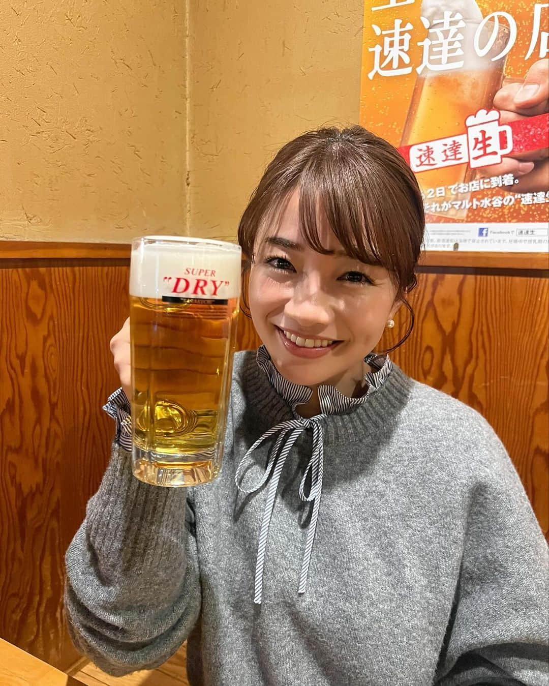 川村茉由さんのインスタグラム写真 - (川村茉由Instagram)「はい！火曜日でございます！ 火曜日の夜は〜？🍻 CBC『うまい！の極み』🤤♡ 22時57分〜🕰️  今日は栄にある 「鉄板居酒屋てつまる」さん🍴  ふわっふわのだし巻き卵と 1番人気の山芋たっぷりな豚玉と ビールでやっちゃってます🤭✨  飲みたくなること間違いなし笑笑  ドラマ「マイセカンドアオハル」のすぐ後😌 私も毎週楽しみに見てます🙋‍♀️❤️  今日も一緒にカンパーーイ🍺💕  #鉄板居酒屋てつまる #てつまる #アサヒスーパードライ #アサヒビール #アサヒ #生ビール #ビール女子 #cbc #うまいの極み」12月12日 19時22分 - mayupi_k