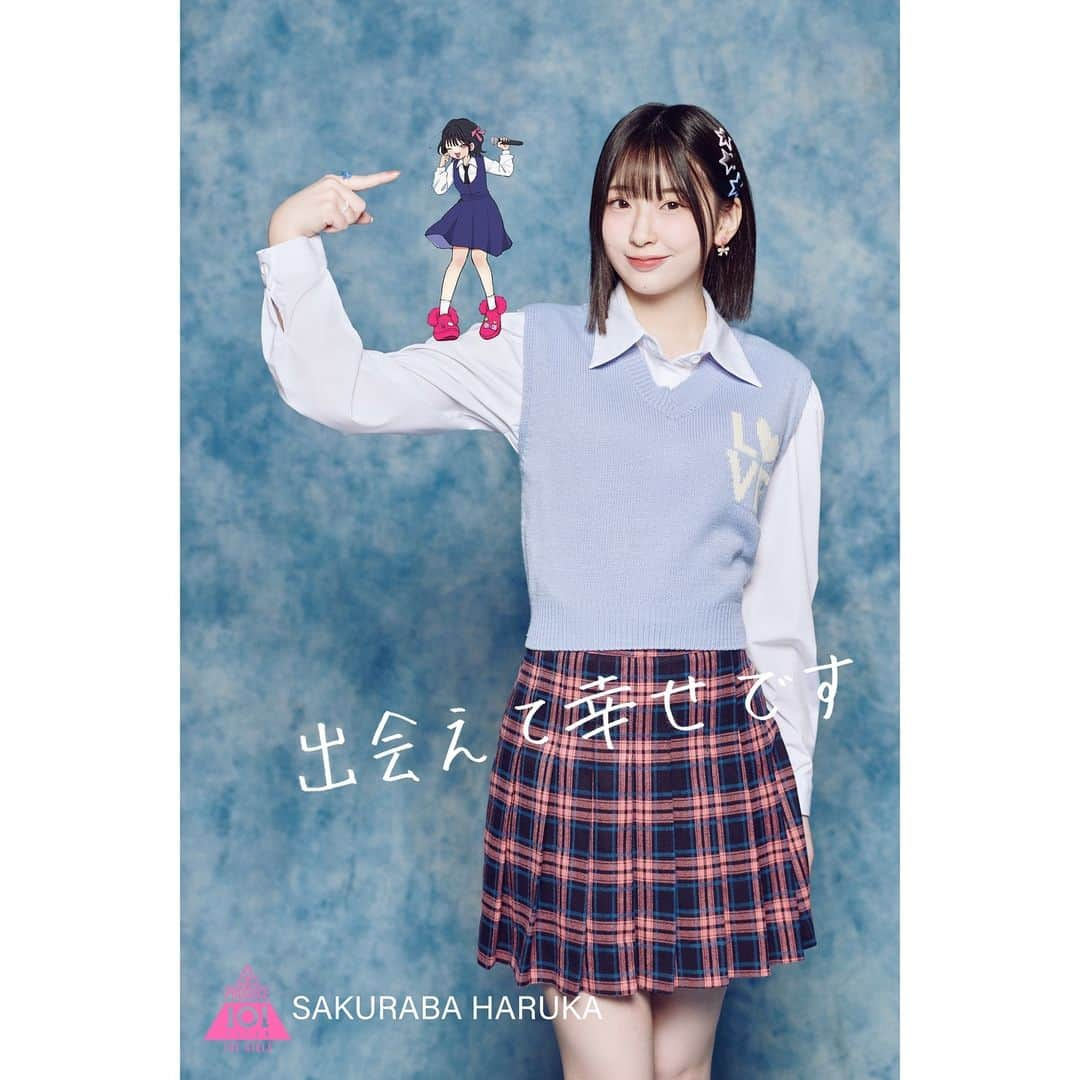 PRODUCE 101 JAPANさんのインスタグラム写真 - (PRODUCE 101 JAPANInstagram)「. ┊✧ 桜庭遥花 ( #SAKURABAHARUKA ） ✧┊  FINALIST *໒꒱⋆ 1PICKは #桜庭遥花 📣  #日プガールズ #日プ #国プ #LEAPHIGH #Lemino #12月16日14時TBS生放送」12月12日 19時15分 - produce101japan_official