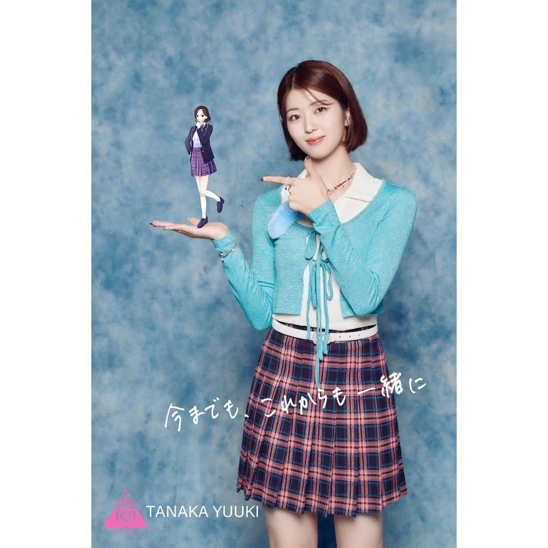 PRODUCE 101 JAPANさんのインスタグラム写真 - (PRODUCE 101 JAPANInstagram)「. ┊✧ 田中優希 ( #TANAKAYUUKI ） ✧┊  FINALIST *໒꒱⋆ 1PICKは #田中優希 📣  #日プガールズ #日プ #国プ #LEAPHIGH #Lemino #12月16日14時TBS生放送」12月12日 19時22分 - produce101japan_official