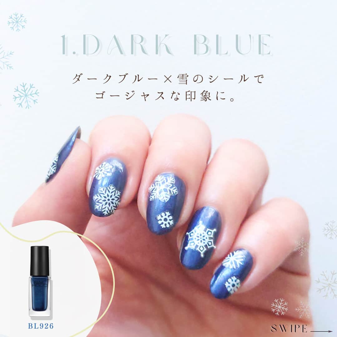 NAIL HOLICさんのインスタグラム写真 - (NAIL HOLICInstagram)「どのブルーネイルのアレンジが好きかコメントで教えてね❄️  ＼簡単アレンジ／ 冬に使えるブルーネイル特集💙  ◌* ┈ ┈ ┈ ┈ ┈ ┈ *◌˳ 1.ダークブルー×雪のシールでゴージャスな印象に 【使用カラー：BL926】  2.メタリックブルー×ホワイトで銀世界を演出 【使用カラー：BL940・WT005】  3.細かいブルーラメ×ラインストーンでキラキラと降り注ぐ雪を演出 【使用カラー：BL961】 ◌* ┈ ┈ ┈ ┈ ┈ ┈ *◌˳  他にも種類豊富なブルーが揃っているので、 輝きや質感など好みに合わせて選んでみてね🎶 ⁡ 【レビュー投稿募集中💅】 @nailholic_kose をタグ付けしてぜひ投稿してくださいね  #kose #コーセー #nailholic #nailholic_kose #ネイルホリック #クリスマスネイル #冬ネイルデザイン #冬ネイル2023 #ブルーネイル #雪の結晶ネイル #ネイル記録 #トレンドネイル #ネイル初心者 #ポリッシュネイル #ポリッシュ #マニキュア #ナチュラルネイル #カジュアルネイル #だれでもネイル #今日のネイル」12月12日 17時00分 - nailholic_kose