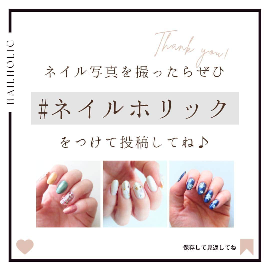 NAIL HOLICさんのインスタグラム写真 - (NAIL HOLICInstagram)「どのブルーネイルのアレンジが好きかコメントで教えてね❄️  ＼簡単アレンジ／ 冬に使えるブルーネイル特集💙  ◌* ┈ ┈ ┈ ┈ ┈ ┈ *◌˳ 1.ダークブルー×雪のシールでゴージャスな印象に 【使用カラー：BL926】  2.メタリックブルー×ホワイトで銀世界を演出 【使用カラー：BL940・WT005】  3.細かいブルーラメ×ラインストーンでキラキラと降り注ぐ雪を演出 【使用カラー：BL961】 ◌* ┈ ┈ ┈ ┈ ┈ ┈ *◌˳  他にも種類豊富なブルーが揃っているので、 輝きや質感など好みに合わせて選んでみてね🎶 ⁡ 【レビュー投稿募集中💅】 @nailholic_kose をタグ付けしてぜひ投稿してくださいね  #kose #コーセー #nailholic #nailholic_kose #ネイルホリック #クリスマスネイル #冬ネイルデザイン #冬ネイル2023 #ブルーネイル #雪の結晶ネイル #ネイル記録 #トレンドネイル #ネイル初心者 #ポリッシュネイル #ポリッシュ #マニキュア #ナチュラルネイル #カジュアルネイル #だれでもネイル #今日のネイル」12月12日 17時00分 - nailholic_kose