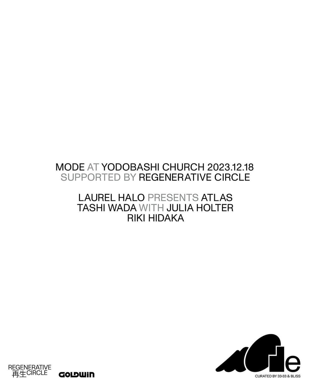 otona MUSEのインスタグラム：「💿💿💿 MODE AT YODOBASHI CHURCH Supported by REGENERATIVE CIRCLE 18 DEC TOKYO  ロンドンを拠点とする音楽レーベル兼イベントプロダクションの《33-33》と日本を拠点として実験的なアート、音楽のプロジェクトを展開するキュレトリアル・コレクティブ《BLISS》が共同主宰する、実験音楽、オーディオビジュアル、パフォーミングアーツを紹介するイベントシリーズ。  今回そのスピンオフ企画として、 MODE AT YODOBASHI CHURCH Supported by REGENERATIVE CIRCLEが開催されます！  イベントには、5年ぶりとなる新アルバムをリリースし、アーティストとしての新境地を見せたLaurel Haloによるライブパフォーマンス、LA拠点の作曲家、パフォーマーのTashi WadaとJulia Holterによる初来日公演、さらに日本からはギタリストのRiki Hidakaが出演。  MODEは2018年にロンドンにて初開催され、坂本龍一氏がキュレーターを務めるなど、注目度の高い音楽イベントなんです。  ぜひこの機会にチェックしてみて！ 詳細は @mode.exchange のインスタグラムへ💨  #mode #3333label #bliss #regenerativecircle #goldwin #spiber」
