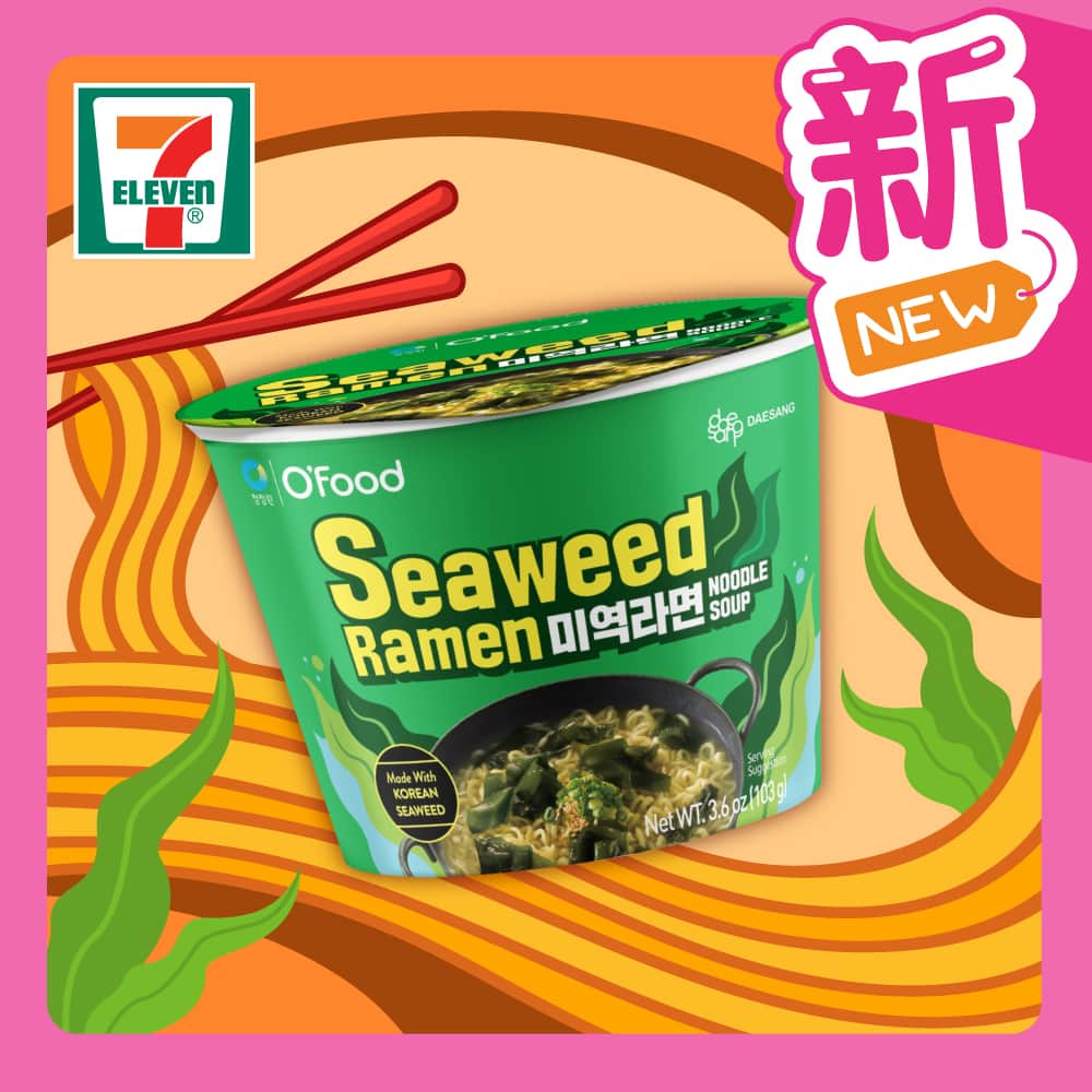 のインスタグラム：「【#FunTime之選 】  O’food 推出全新海苔拉麵💚，精心挑選新鮮嘅韓國海苔，加上有蝦子同鰹魚嘅調味料😋，啖啖都係鮮味！鐘意韓式味道嘅你就唔好錯過啦😁！  #7ElevenHK #7ElevenMacau #7Eleven便利店 #快啲嚟7仔啦」