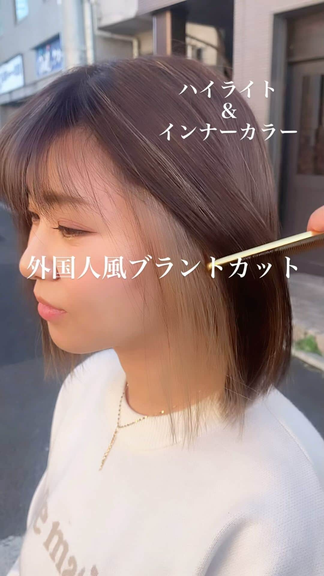 hair salon JOJOのインスタグラム：「透明感抜群の外国人風前下がりスタイルです🩵屋外で太陽の光だととてもキレイですね♪耳にかけるとスッキリスタイルでお出かけにもオススメです⭐︎ #外国人風カラー #外国人風カット #前下がり #耳掛けショート #30代ヘアスタイル  【ヘアサロンJOW下高井戸駅前】 西脇丈太郎 都内2店舗勤務の後、新宿に2010年独立開業（12年間）。 現在は世田谷区下高井戸に移転。3店目の【JOW】を経営するオーナー兼スタイリスト。 丁寧でスピーディーな施術、ハイクオリティな仕上がりをご提案致します。 ・ショートスタイルの扱いやすさ ・絶妙なバランスのインナーカラー ・ダメージの少ないニュアンスハイライト ・髪を大切にする植物性のヘナカラー 等に定評があります。 皆様のご来店心よりお待ちしております。  TEL:0333238220 #美容室世田谷#美容室下高井戸#美容室明大前#美容室松原 #ヘアサロン下高井戸#下高井戸#明大前#三軒茶屋#新宿#西新宿#ジョジョの奇妙な冒険#承太郎  Web予約↓ https://hairsalon-jow.com/」