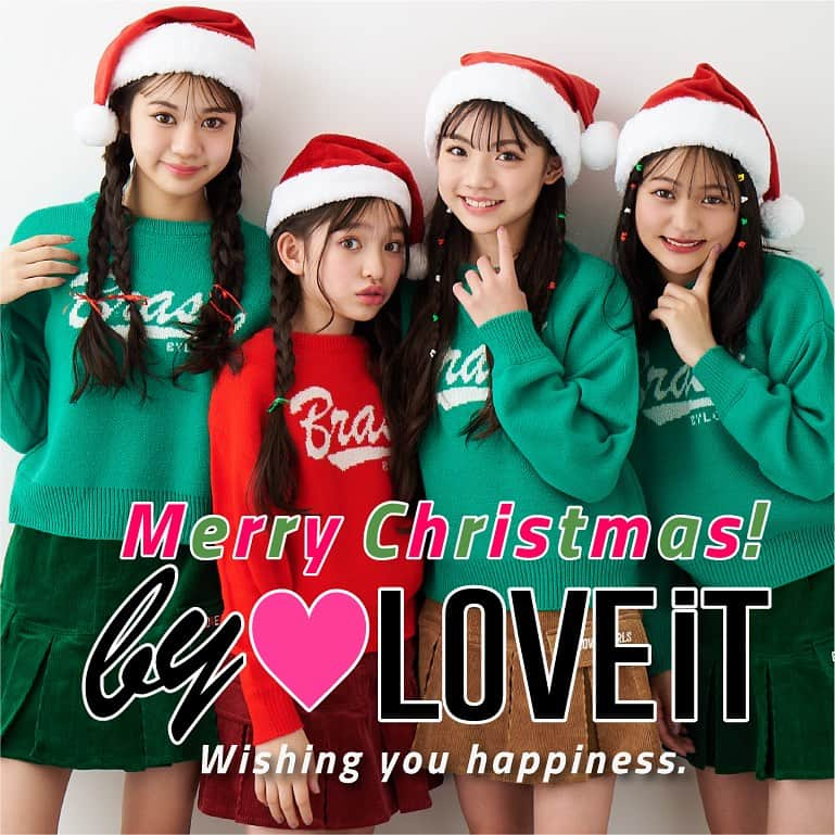 byLOVEiTのインスタグラム：「by LOVEiT♡ Merry Christmas🐻🐰🎄  POPなロゴニットは クリスマスにぴったりのアイテム❤️💚🤍  ボトムはコーデュロイミニがオススメ❣️ （オンラインショップの入荷もうすぐです、少々お待ちください） 　 フォローとコメントで応募できる クリスマスプレゼントキャンペーンも開催中！ ラビ子サンタからのアウター🤍プレゼント🎁 皆さまのご応募をお待ちしています🐻🐰❣️  by LOVEiT ♡ MODELS  代田萌花（もちゅ） @moca.niina  田形珠愛（おじゅち） @juna.ll5  上埜れのん（れのん）　@xxrenonxx  鷲見かれん（カレン） @kalen_sumi_official   バイラビコーデ、かわいい♡と思ったら保存して、バイラビ欲しいモノリストをつくろっ  🎄クリスマスはバイラビコーデで🫶 🛍️ @byloveit_official  プロフのURLからおかいものしてね！  #byloveit #バイラビット  #小学生女子 #小学生コーデ #小学生ファッション #小学生ママ  #jsコーデ #キッズコーデ女の子 #こどもふく  #js6 #js5 #js4 #js3 #js2 #js1 #160cm #150cm #140cm #130cm #120cm #うめだ阪急　#博多阪急  #ナルミヤオンライン　#zozotown   #プレゼントキャンペーン #クリスマスプレゼント企画 #クリスマスプレゼント  @byloveit_snap  @narumiyaonline_official @cuugal_ @kirapichi」