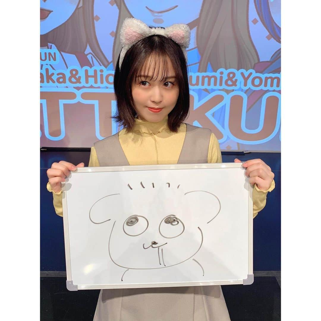 日岡なつみさんのインスタグラム写真 - (日岡なつみInstagram)「週末のおもいで！ #七瀬彩夏と日岡なつみと夜道雪がYATTEKURU ご来場ありがとうございました！楽しすぎたなぁ！🛵✨  やっぱり遠くに足を運んでのイベントって最高だね… これからももっと色んなとこにみんなに会いに行きたい！  彩夏ちゃん、雪ちゃん、メガモッツのお二人、そして来てくれた皆さま！ ハッピーな時間をありがとうございました😍  あるあるCityさんが楽屋に美味しいものをたっっくさん用意してくださって…お土産まで頂いて…！！！ ほんと〜に！ありがとうございました😭✨  みんなでもつ鍋も食べに行けて最高だったー！  北九州また絶対来たい！！！ 次は観光とかもしたいなぁ。。🤍 （TOTOミュージアム気になる）」12月12日 14時38分 - hiokanatsumi