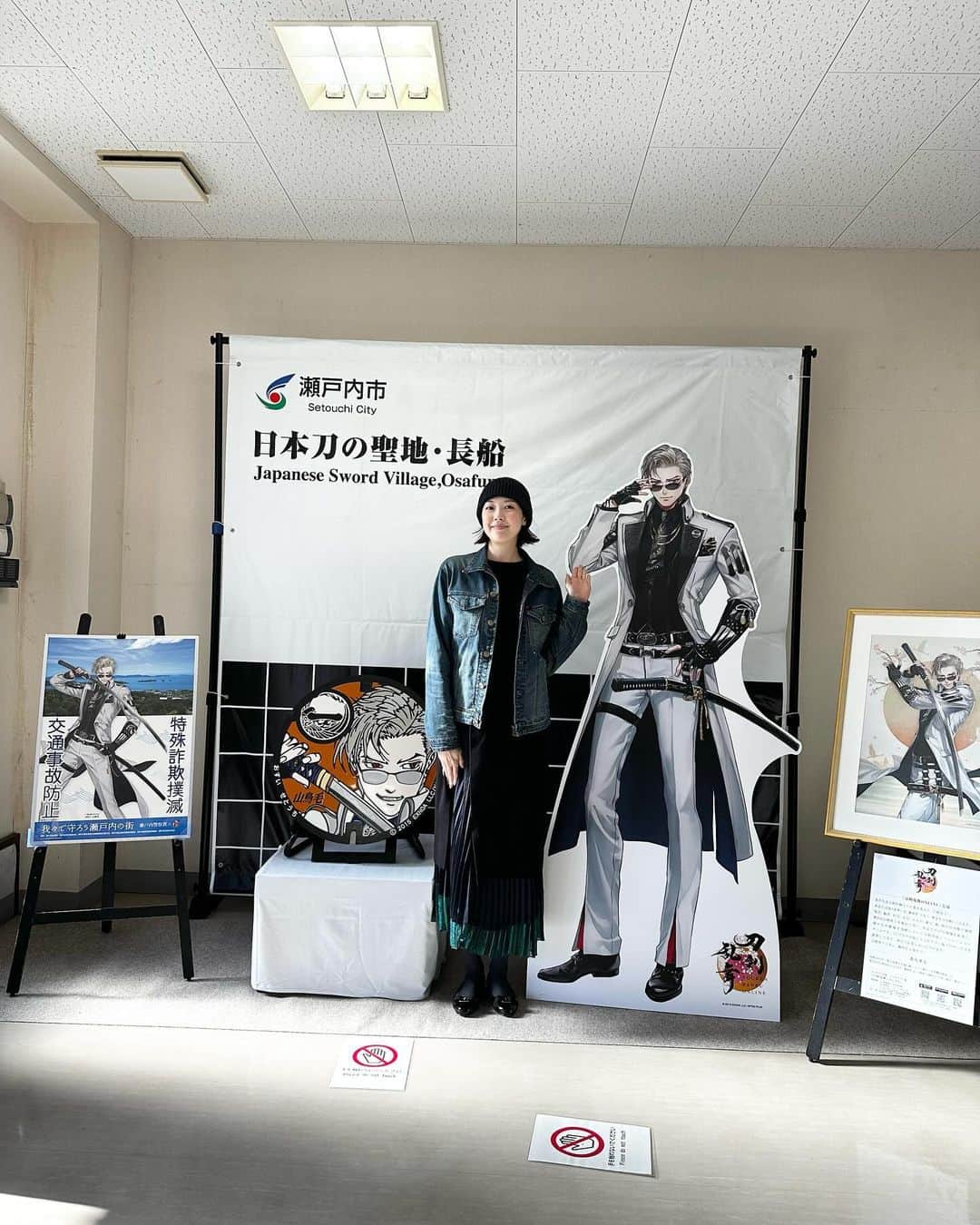 麻央侑希さんのインスタグラム写真 - (麻央侑希Instagram)「Xにも載せましたが一応こちらにも。  左から順番に 山鳥毛 山鳥毛 山鳥毛のお友達 山鳥毛 山鳥毛  です。  美味しかったものも載せてるよん🍓  #麻央侑希　#長船旅　#実家みたいな感覚　#楽しい思い出」12月12日 14時54分 - maoyuuki