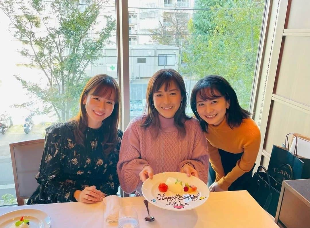 皆藤愛子さんのインスタグラム写真 - (皆藤愛子Instagram)「❤︎ 先日美香さんのお誕生日会で☺️楽しかった💕」12月12日 15時11分 - aiko_kaito_official