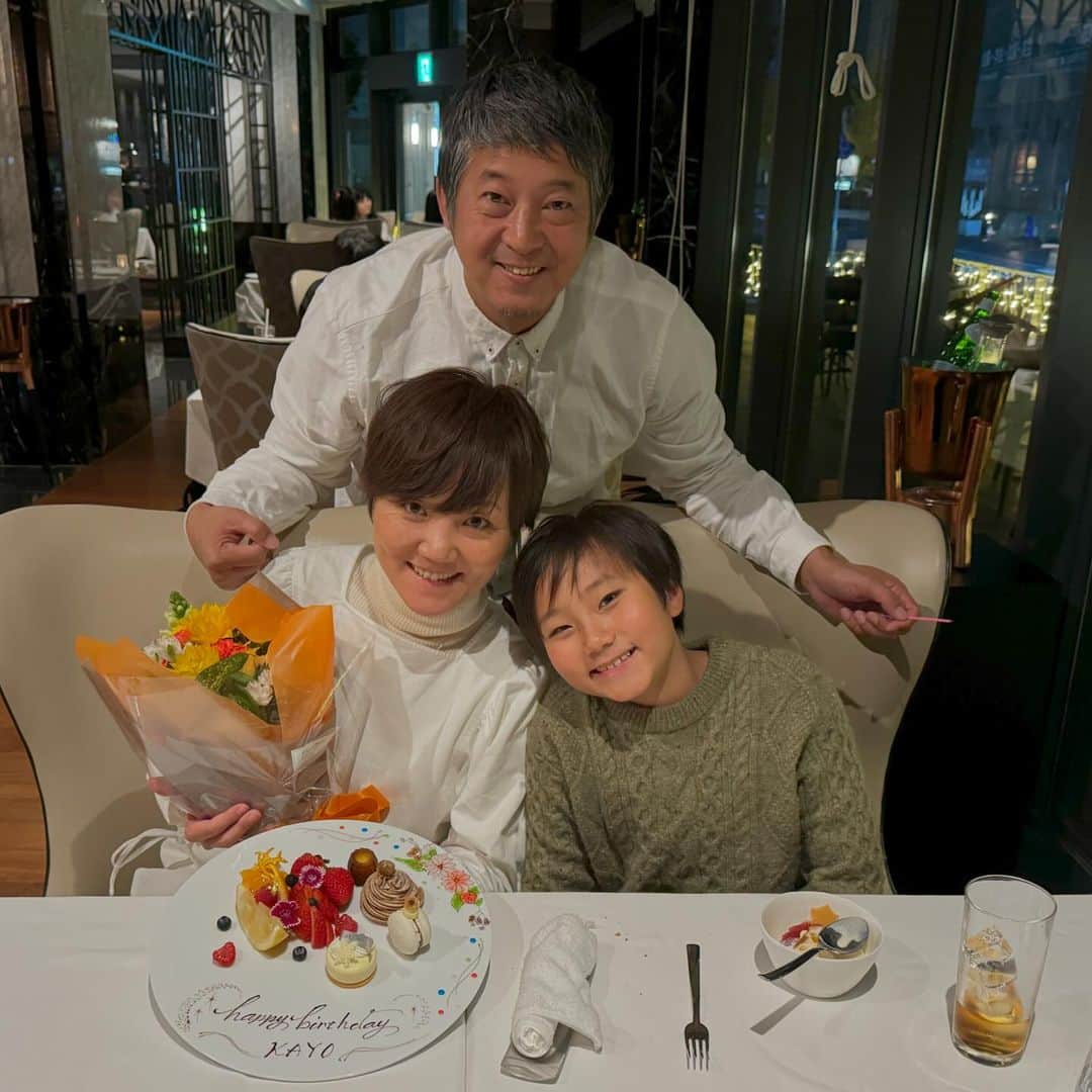 藪木健太郎のインスタグラム：「HAPPY BIRTHDAY!!!」