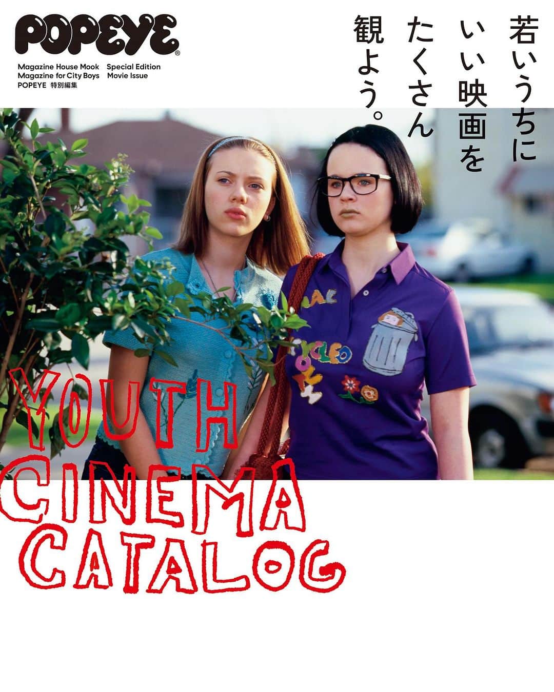 POPEYE_Magazineのインスタグラム
