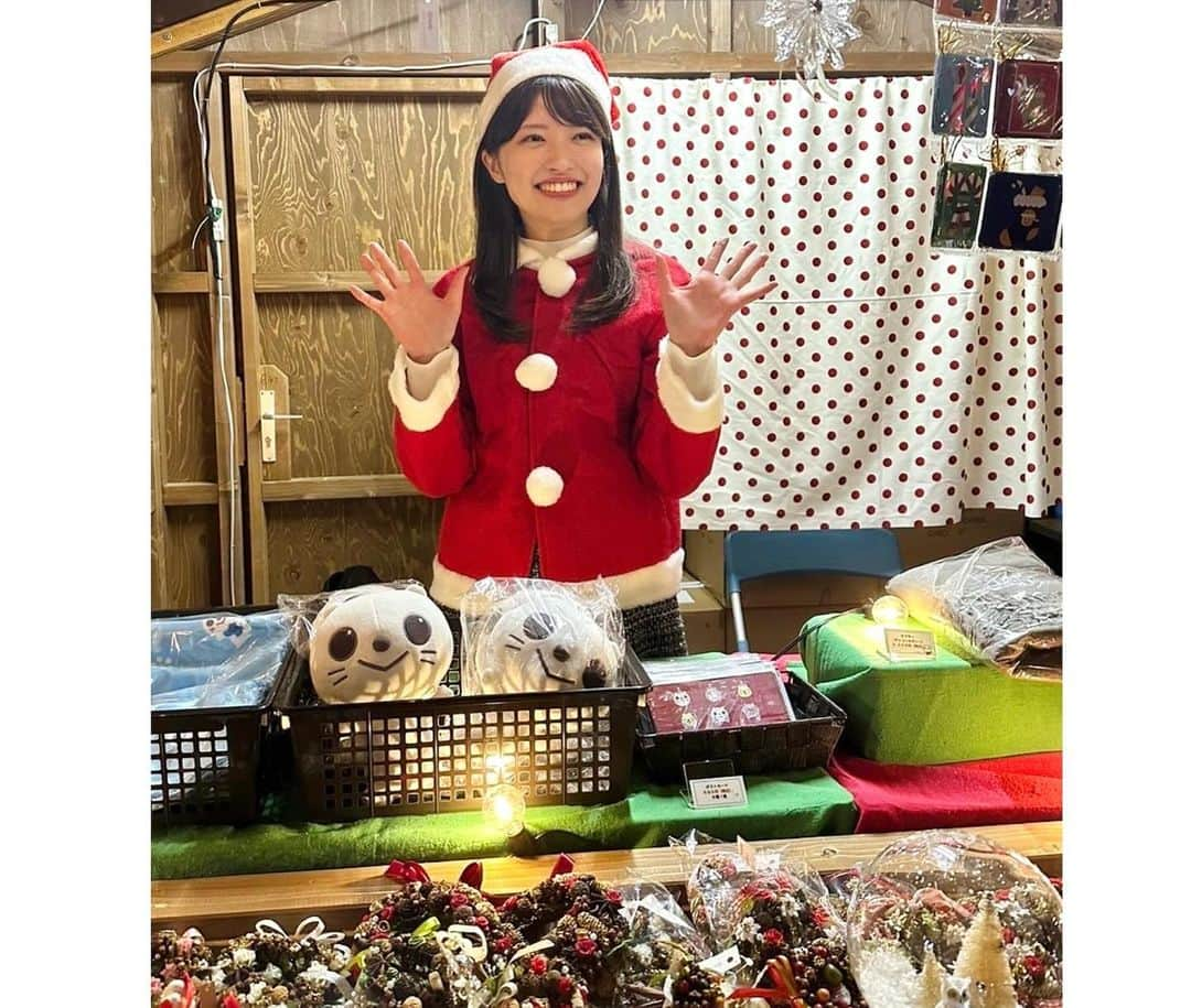 内田有香さんのインスタグラム写真 - (内田有香Instagram)「仙台クリスマスマーケット🎄 クリスマスツリー点灯式の様子を中継しました🎤  会場は雑貨やおいしそうな食べ物がならび クリスマスムードたっぷり🪅🍗  さて、8日(金)と22日(金)の19〜21時まで、 わたし内田サンタが会場にいます🧑‍🎄  \ぜひ遊びに来てくださいね〜/📣😊  場所:勾当台公園市民広場(仙台市) 期間:〜12/25  #仙台クリスマスマーケット #クリスマスイベント #クリスマスマーケット #イルミネーション #アナウンサー  放送後に気象予報士の琴葉ちゃんと📷☕️」12月12日 16時59分 - yuuka_uchida_