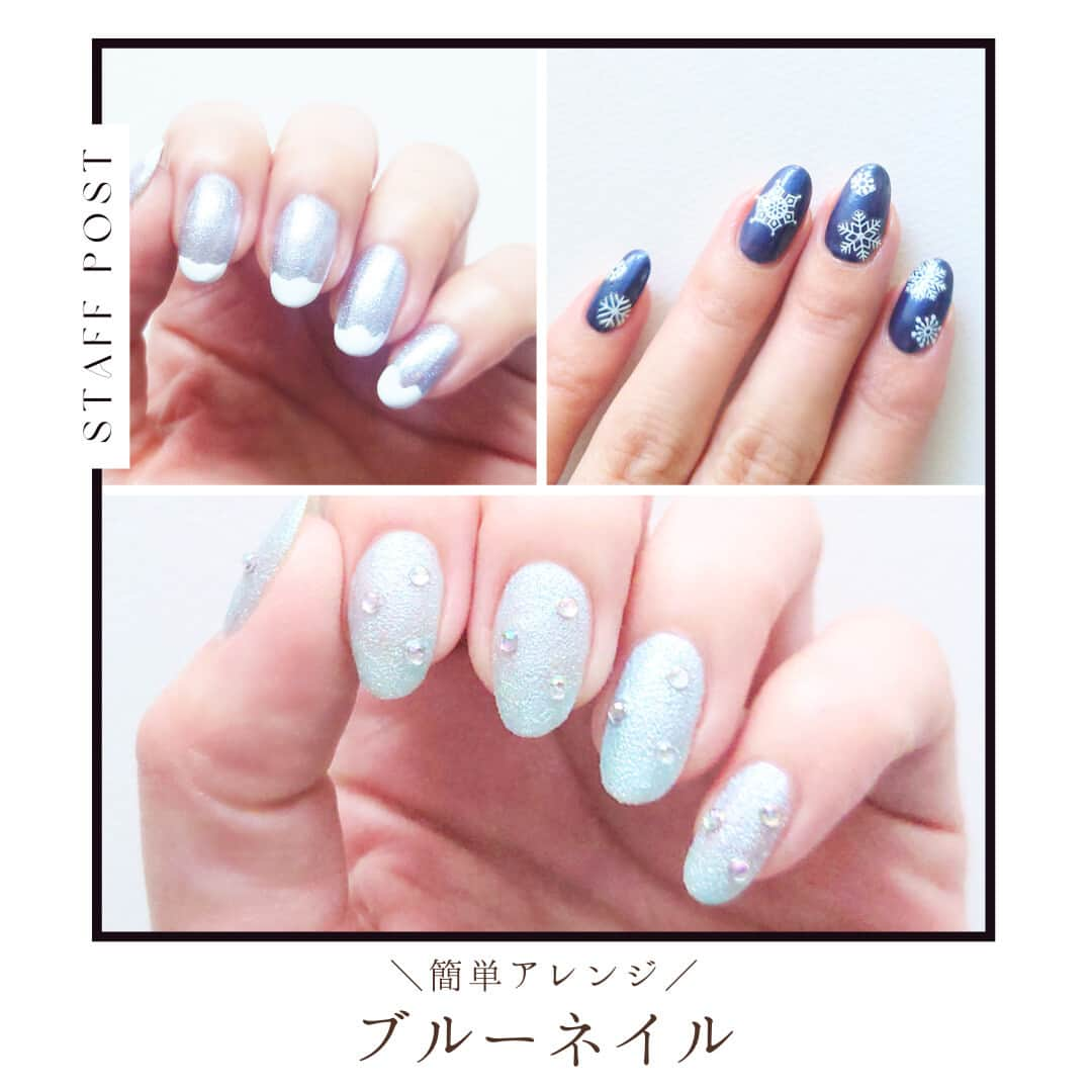 NAIL HOLICのインスタグラム