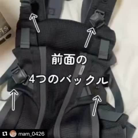 アップリカのインスタグラム