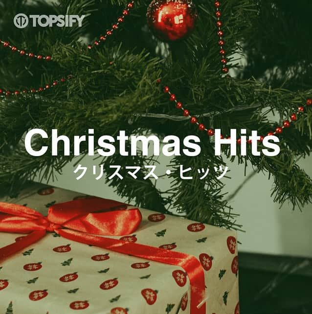 ワーナーミュージック・ジャパンのインスタグラム：「🎄もうすぐクリスマス🎄  冬にぴったりの楽曲を集めたプレイリストを聴いて クリスマスを楽しみに過ごしましょう🎅⛄️  Christmas Hits - クリスマス・ヒッツ 🎧WarnerMusicJapan.lnk.to/Xmas2023IA リンクはストーリーズからも飛べます✍️」