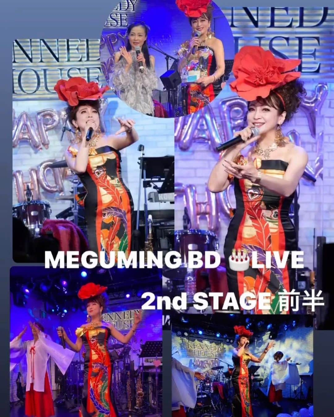 原めぐみのインスタグラム：「（原めぐみofficial）10picsphotos MEGUMING BIRTHDAY LIVE 2023 2nd STAGE前半 2023.12.10(日) プレバースデーイベント  #原めぐみ #megumihara  #バースデーライブ #スランジバー  #ケネディハウス銀座  #原めぐみステージ」