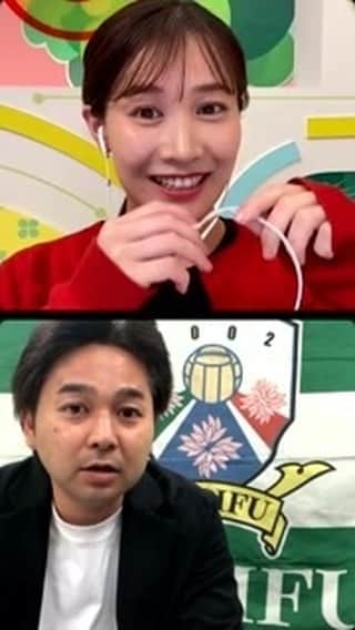 島津咲苗のインスタグラム