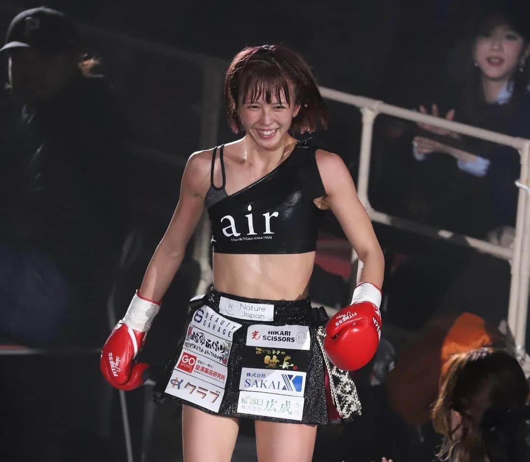 菅原美優のインスタグラム：「一緒に戦ってくださったスポンサー様です🙇‍♂️✨ 今回もたくさん支えて頂きました。 リングに立てるのも支えて下さる皆様のおかげです！✨ いつも本当にありがとうございます🫶🏻 これからも頑張りますので、よろしくお願い致します！🫶🏻 ・ ・ (順不同) ・冠協賛👑 ̖́-‬ ・株式会社広成様 @kazunari.y.8916  ・air様 @air_lovest  ・株式会社ナチュレジャパン様 @perfect_nmn_official  ・株式会社広成様 @kazunari.y.8916  ・ビューティガレージ様 @beautygarage.jp  ・麺家あくた川様 @menya.akutagawa  ・あくた川の箱舟様 @hakobune_insta  ・アクビー(株)様 ・株式会社ヒカリ様 @hikarishinichi  ・DIVINER様 @diviner_official  ・皇漢薬品研究所様 @kohkanyakuhin  ・Kクラブ様 ・株式会社SAKAI様 @sakai.tamano.sea  ・（株）ALive HD様 ・Rocca様 @shingo_02.05  @rocca_shingo0205  ・株式会社KTR様 @ktr.co.ltd  ・crepe cafe gufo様 @crepecafe.gufo  ・ミルスデンタルクリニック様 @milusdentalclinic   ・激励賞もありがとうございます！🙇‍♂️  ・鈴野様 ・高野大樹様 ・福田 心様 ・焼肉たまき様  ・いつもサポートして頂き、本当にありがとうございます😭 これからももっと成長した姿見せて、もっと恩返しできるようこれからも頑張りますので、よろしくお願い致します！🙇‍♂️🫶🏻 ・ ・ ・ ・ #k1#k1_wgp #スポンサー」