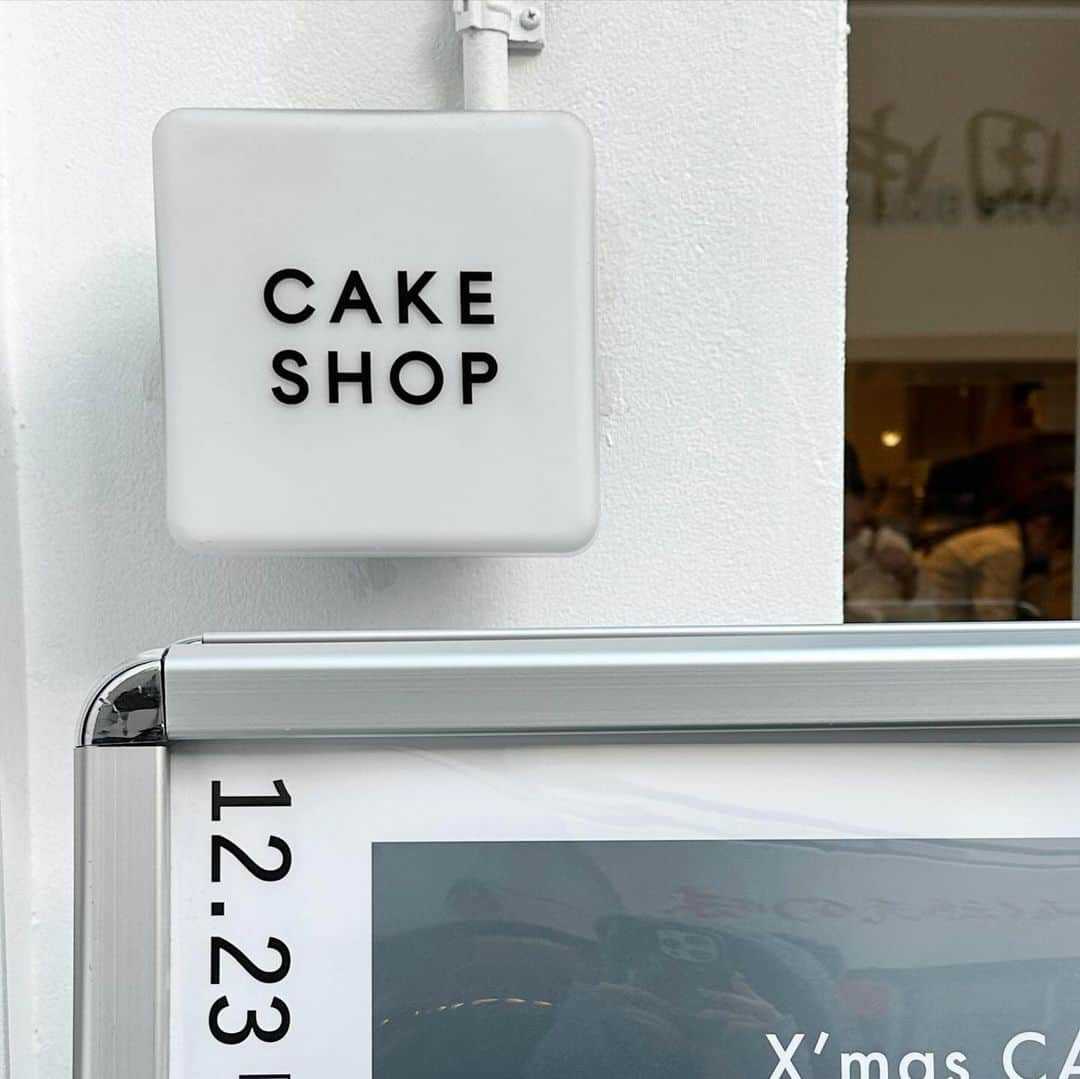 ののこさんのインスタグラム写真 - (ののこInstagram)「🎄 Xmas cake 🤶🏻🪅  代々木上原にある @cakeshop.yoyogiuehara で オーダーしたよ♡自分でカスタムできるから かわいいしたのしい♡！し、とってもおいしかった🤤  #pr #cakeshop」12月12日 20時51分 - nontaso2525