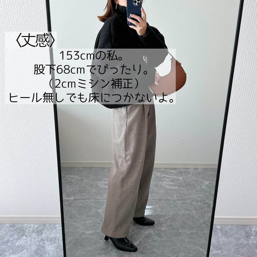 maricoさんのインスタグラム写真 - (maricoInstagram)「@uniqlo_with の#ブラッシュドジャージータックワイドパンツ  今更だけど投稿😂  店舗でSサイズ試着したらやはり大きくて、 サイトでXSサイズ購入しました😊  こちらコトニエコラボ商品なんですが、今年のユニクロさんコトニエコラボが1番私は好きでした。 次回も楽しみだな♡  #uniqlo #ユニクロ#ユニクロ購入品 #ブラッシュドジャージーパンツ  #ワイドパンツ #低身長コーデ」12月12日 20時51分 - marico__0088