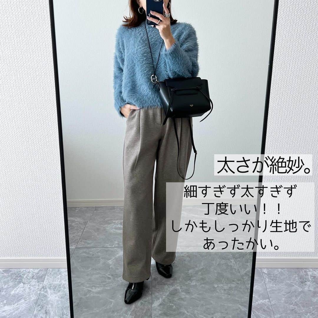 maricoさんのインスタグラム写真 - (maricoInstagram)「@uniqlo_with の#ブラッシュドジャージータックワイドパンツ  今更だけど投稿😂  店舗でSサイズ試着したらやはり大きくて、 サイトでXSサイズ購入しました😊  こちらコトニエコラボ商品なんですが、今年のユニクロさんコトニエコラボが1番私は好きでした。 次回も楽しみだな♡  #uniqlo #ユニクロ#ユニクロ購入品 #ブラッシュドジャージーパンツ  #ワイドパンツ #低身長コーデ」12月12日 20時51分 - marico__0088