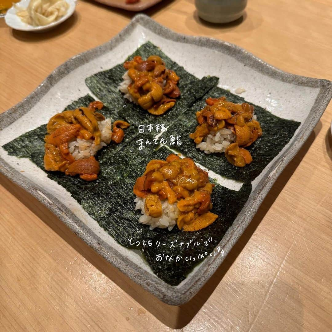 endoyukako さんのインスタグラム写真 - (endoyukako Instagram)「日本橋  #まんてん鮨  @sushimanten  . . とってもボリューミーなのに めちゃくちゃコスパ良し！なお寿司屋さん まんてん鮨。 投稿の10枚に載せきれなかったくらい コースの品数も多いのに コース自体は6980円で お酒も飲んで1人1万円前後くらいで びっくり！ ものすごくお手頃でした🥹✨ ほんとにお腹はち切れそうだった笑 4人で訪問だったのですが 個室に案内して貰えたのもありがたかった。 お寿司通のうさみさん おすすめのお店はいつも間違いがない🥹笑 ありがとうございました🩷 . . お手頃で美味しくて コレド室町の中に入っていて アクセスも良いので利用しやすいところも良き 楽しい会でした。 他にもいくつか店舗があるみたいだから 別なところにも行ってみたい🍣 . みなさままた来年よろしくお願いします。 (年一の集まり、笑) . .  . . ============ 𝗉𝗅𝖾𝖺𝗌𝖾 𝖿𝗈𝗅𝗅𝗈𝗐 𝗆𝖾 @123kirin  お酒・おでかけ情報中心に 毎日22時頃更新してます♥ ============  .  #日本橋グルメ #日本橋ランチ #日本橋ディナー #日本橋飲み  #日本橋ごはん  #日本橋居酒屋  #鮨スタグラム  #寿司スタグラム #お酒好き女子  #一人飲み女子 #  #お酒好き女子  #有楽町デート  #都内デート  #居酒屋デート  #お酒好き女子  #一人飲み女子  #おひとりさま女子」12月12日 21時03分 - 123kirin