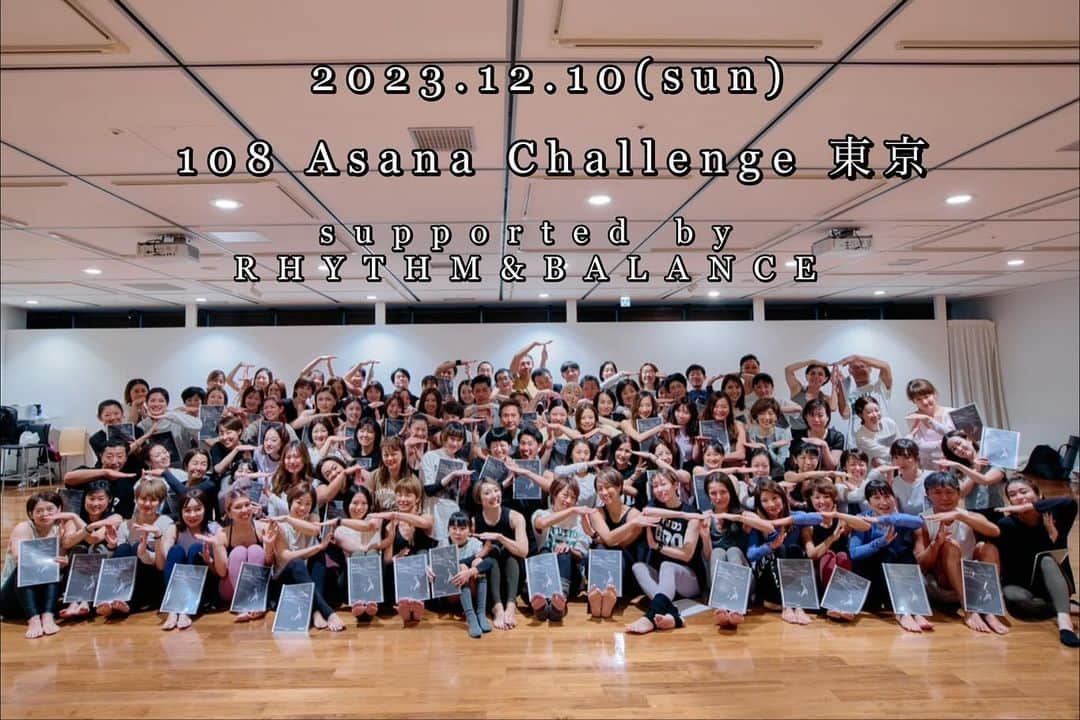 宮城由香さんのインスタグラム写真 - (宮城由香Instagram)「.    2023.12.10(sun) 108 Asana Challenge東京 supported by @rhythmandbalance_official  ⁡ 皆さん！Nice challengeでしたー！ ⁡ ご参加いただきました皆様 一緒にチャレンジを楽しんでいただきありがとうございました✨ ⁡ ⁡ 今回は私にとってもチャレンジでした。 ⁡ 2019年からこの108 Asana Challengeを開催してきましたが、少しずつ参加希望の方が増えて ⁡ 全員受け入れられる大きな会場でキャンセル待ち無しで開催しよう！と思い会場探し。 ⁡ 100名以上入る会場。 さすがに個人開催で100名以上の会場を押さえるのは震えましたが… ⁡ 受けたかった！ 今までキャン待ちで受けられなかった！ チャレンジしてみたい！ 出来ないアーサナがあっても応援したい！楽しみたい！ ⁡ とたくさんのDMをいただき開催が決定しました。 ⁡ ⁡ 私は普段、基本からアドバンスまで伝えています。 アドバンスを伝える時も基本が大事で、アーサナの練習の中でアーサナ以上の気づきがあることや心と身体のバランスについて伝えています。 ⁡ たくさんの方に チャレンジを楽しみたい！と言っていただけて、アドバンスや基本と分けずに誰もがチャレンジを楽しめるイベントだということが、伝わったのかなと思ってとても嬉しかったです。 ⁡ 自身で予約の管理をしながら、こんなにたくさんの方に楽しみにしていただけているのだということを実感して、ずっと楽しみが爆発しそうでした😊 ⁡ 体調不良や怪我で来られなくなってしまった方もいましたが、皆さんがこの日を楽しみにしてくださってニコニコで会場入りしていただき、ワクワクが伝わって、本当に終始楽しすぎました😆 ⁡ ⁡ クラスは休憩含めて4時間。 皆さん集中しながら、ペアワークも入れながら 笑い合いながら、チャレンジを楽しみながら 互いを応援高め合いながら進んで行きました。 ⁡ 初めて出来た！ 初めてチャレンジした！ いつもより深まった！ 応援頑張った！ 楽しかったー！ ⁡ たくさんの感想をいただけて嬉しいですし みんなが、出来る・出来ない・上手い・下手というジャッジを手放し アーサナを通して自分自身と向き合い 参加者同士が調和し、この空間を楽しむ🙌🏻 ⁡ めちゃくちゃいいエネルギーに溢れた空間となりました✨ ⁡ ⁡ ⁡ 今年は走り切ると決めて頑張ってきましたが、 108 Asana Challengeは無理かな…って思っていたのですが ⁡ このイベントが一番好き！ 今年は108ある？ ⁡ とたくさんの方に言っていただいたおかげで開催を踏み切れました。 あの時、開催を諦めなくてよかったなぁとすごく思います。 ⁡ 最近色々あり、落ち込むこともありましたがすぐに前を向けるのは皆さん笑顔のおかげです。 たくさんの方とこうやってヨガをすることが出来て、本当に幸せですし ⁡ これからも自分の大切にしたいこと・モノを大切にして、感謝を忘れずに精進していきたいなと改めて思いました。 ⁡ そしてこれからもチャレンジを楽しんでいく！ ⁡ ⁡ ⁡ ご参加、本当にありがとうございました！！ 皆さんと乾杯した🍻🦒は過去1美味しかったです😆 ⁡ ⁡ サポートしていただきました @rhythmandbalance_official  @m_aritome さん 会場選びから、プレゼントの提供、当日のサポートまで何から何までトメさんの優しさと色々な提案のおかげで開催することが出来ました🥹 いつもいつも応援していただき感謝しかないです！ありがとうございます❤️  ⁡ ⁡ アーサナアシスタントをしてくれた @sugimichi525 ちゃん！ 大阪開催のサポートから、東京までにまたアーサナが深まってて、本当にすごいなって思ったし、みっちゃんと一緒にできて何よりも楽しかった！ありがとう❤️ ⁡ ⁡ 会場のお手伝いをしてくれた @yoshiko__yoga  @maxiiyoga  @chihoko.yoga_pilates  @izumi.yogawork  みんなが居なかったら運営できませんでした。お手伝いしながら、お手伝いも楽しーーって言ってくれてすごく嬉しかった🤗 ありがとー❤️ ⁡ ⁡ ⁡ ここには書ききれないほどの感謝があります。 ずっとずっとこの気持ちを忘れずに、また来年も開催できるように頑張ります！！ ⁡ 来年の参加表明！お待ちしております😆 コメントに参加！って書いていただいた方、優先予約させていただきます💪🏻笑 ⁡ ⁡ ⁡ Thank you all. 当日の写真はGoogleフォトにupして参加者全員と共有させていただきました。  送られてきてないよー！の方はDMでお知らせくださいね😊 ⁡ ⁡ ⁡ #宮城由香 #108AsanaChallenge  #studioGOD  #rhythmandbalance #ヨガイベント東京  #photby旦那 ⁡」12月12日 21時05分 - yuka__miyagi
