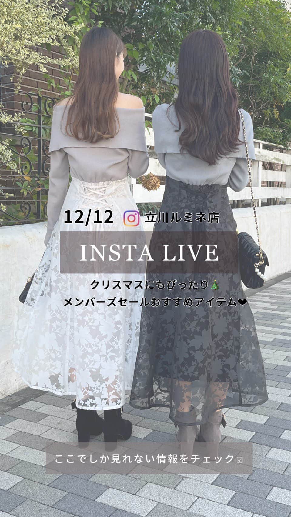 MAJESTICLEGONのインスタグラム