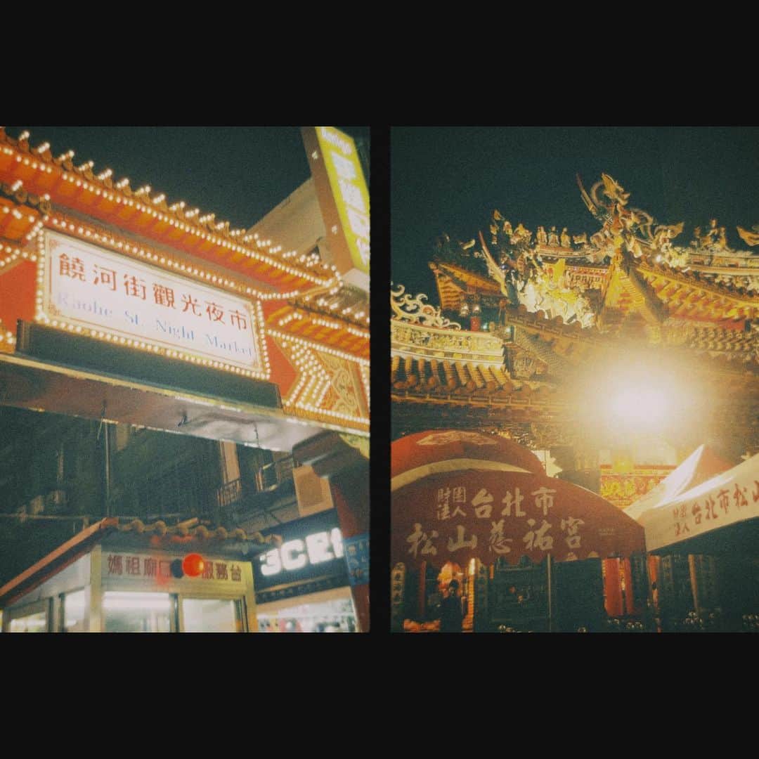 小野瑞歩さんのインスタグラム写真 - (小野瑞歩Instagram)「🇹🇼  海外公演の思い出③ 台湾の夜市🌙 美味しいものいっぱい食べた🤤🤤  #つばきファクトリー #小野瑞歩 #台湾」12月12日 21時55分 - mizuho_ono.official