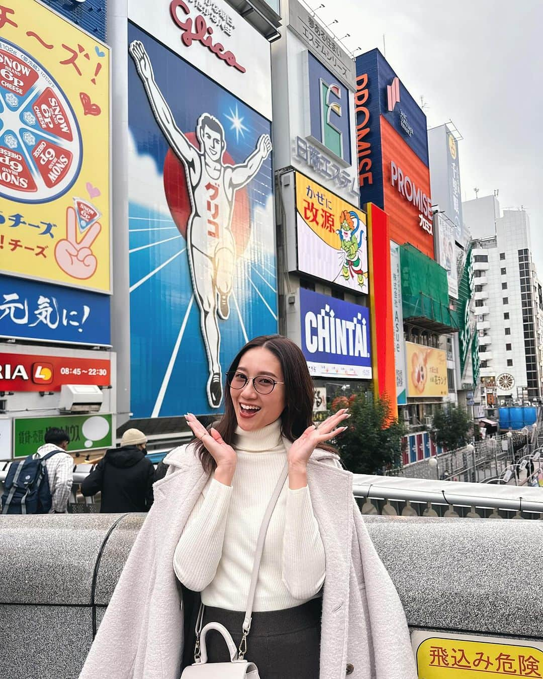 中村望美さんのインスタグラム写真 - (中村望美Instagram)「大阪の色々🥹🍶 ㅤㅤㅤㅤㅤㅤㅤㅤㅤㅤㅤㅤㅤ ㅤㅤㅤㅤㅤㅤㅤㅤㅤㅤㅤㅤㅤ 飲んだり食べたり🥹 旅行の醍醐味😚🍺 来年は海外行きたいなぁと妄想膨らましてました🥺 ㅤㅤㅤㅤㅤㅤㅤㅤㅤㅤㅤㅤㅤ ㅤㅤㅤㅤㅤㅤㅤㅤㅤㅤㅤㅤㅤ エアホッケーの対決シーンも載せてます😚 久々のゲーセン楽しいね🤣 ㅤㅤㅤㅤㅤㅤㅤㅤㅤㅤㅤㅤㅤ ㅤㅤㅤㅤㅤㅤㅤㅤㅤㅤㅤㅤㅤ #osaka #osakatrip #大阪 #旅行 #きれいめコーデ #デートコーデ #お出かけコーデ #女子会コーデ #旅行コーデ」12月12日 22時12分 - nozomi_n0316