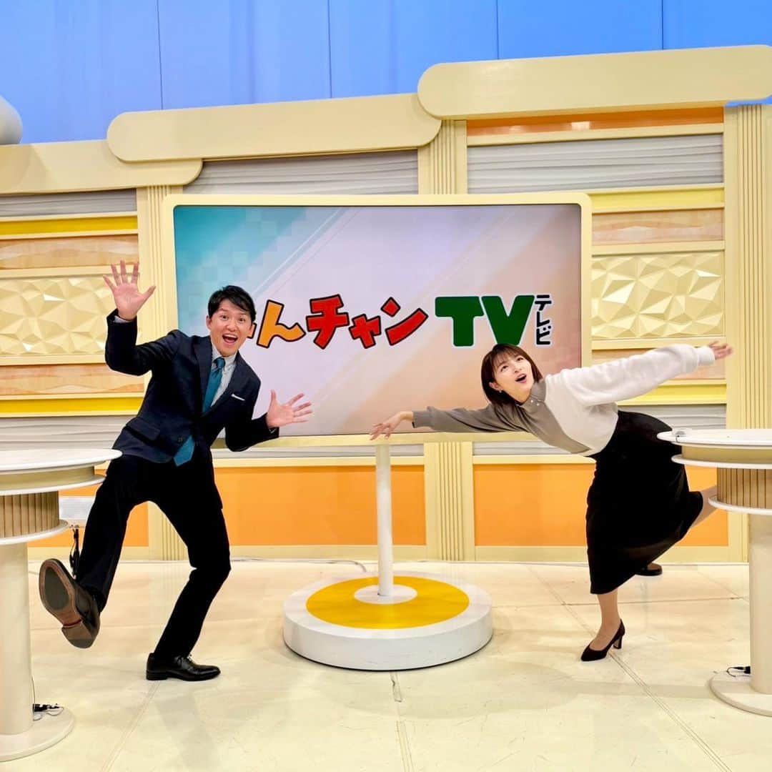 清水麻椰さんのインスタグラム写真 - (清水麻椰Instagram)「今日の #よんチャンTV は河田アナが取材でハワイにいるため、山中アナとスタジオを担当しました🙌 初MCとっても緊張しました…😰😰 明日もこの2人でお届けします！よろしくお願いします！！  動画は、番組冒頭クロスプラグのリハの様子。 with 褒め上手のベテランスタッフ🥸」12月12日 22時58分 - mayasmz