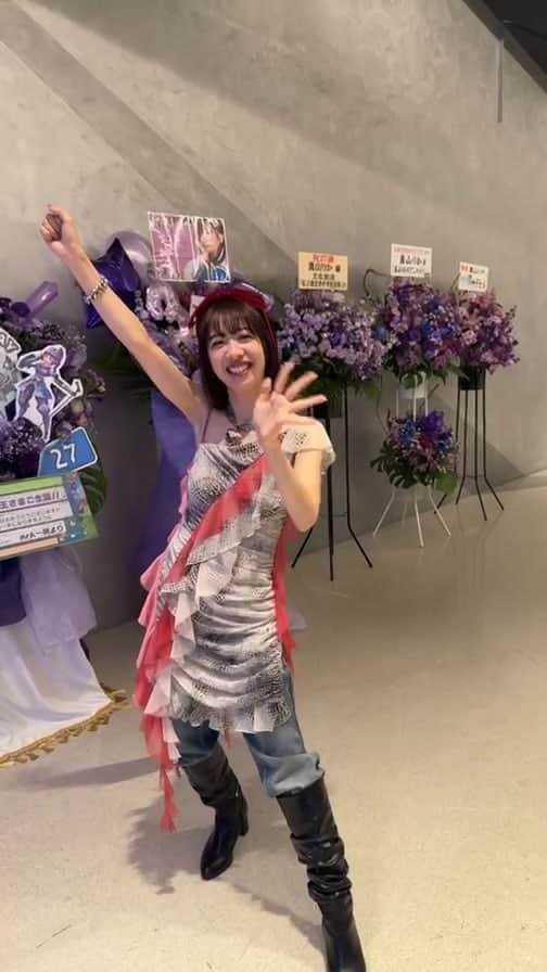 真山りかのインスタグラム