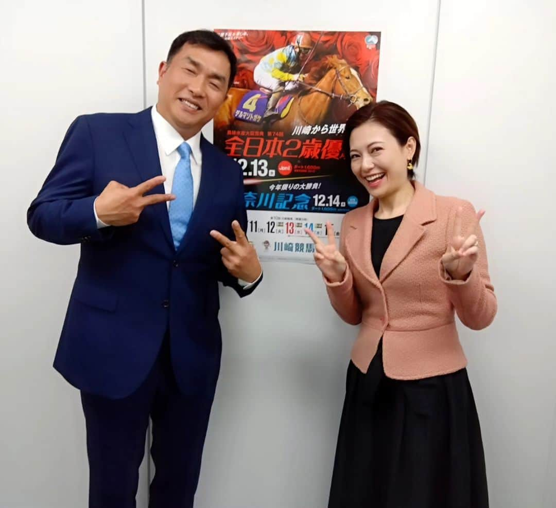 梅田陽子さんのインスタグラム写真 - (梅田陽子Instagram)「. 山本昌⚾さんと 東京中日スポーツ📰さんで 全日本２歳優駿のお話を🐴  毎度、ご自身の馬券の話や 馬の話を率先してお話してくださる昌さん😂 この日も新幹線内で 穴が空くほど資料や 調教Vを見られてきた様子でした。  今後、ダート体系も変わりますね 2歳戦、楽しみましょう。  昌さん、川崎さん、 トーチュウさんありがとうございました。  172センチの梅田も 昌さんと並ぶとちょっと小さく見えますね😀  オフショットのほうが リラックスしていて カメラマンさんにもこっちのほうがいいなぁー なんて言われたりして。  このあと 昌さんは講演会へ、 今月は名球会のイベントもあるそうで お忙しそうでした！ 梅田もこのあと次の仕事へ。  師走は走るぞー💨💨  #トーチュウ #東京中日スポーツ #山本昌 さん #名球会 #中日 #ドラゴンズ #野球解説 #梅田陽子 #アナウンサー #キャスター #聞き手」12月13日 1時07分 - yokoumeda