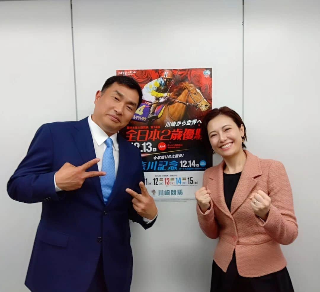 梅田陽子のインスタグラム：「. 山本昌⚾さんと 東京中日スポーツ📰さんで 全日本２歳優駿のお話を🐴  毎度、ご自身の馬券の話や 馬の話を率先してお話してくださる昌さん😂 この日も新幹線内で 穴が空くほど資料や 調教Vを見られてきた様子でした。  今後、ダート体系も変わりますね 2歳戦、楽しみましょう。  昌さん、川崎さん、 トーチュウさんありがとうございました。  172センチの梅田も 昌さんと並ぶとちょっと小さく見えますね😀  オフショットのほうが リラックスしていて カメラマンさんにもこっちのほうがいいなぁー なんて言われたりして。  このあと 昌さんは講演会へ、 今月は名球会のイベントもあるそうで お忙しそうでした！ 梅田もこのあと次の仕事へ。  師走は走るぞー💨💨  #トーチュウ #東京中日スポーツ #山本昌 さん #名球会 #中日 #ドラゴンズ #野球解説 #梅田陽子 #アナウンサー #キャスター #聞き手」