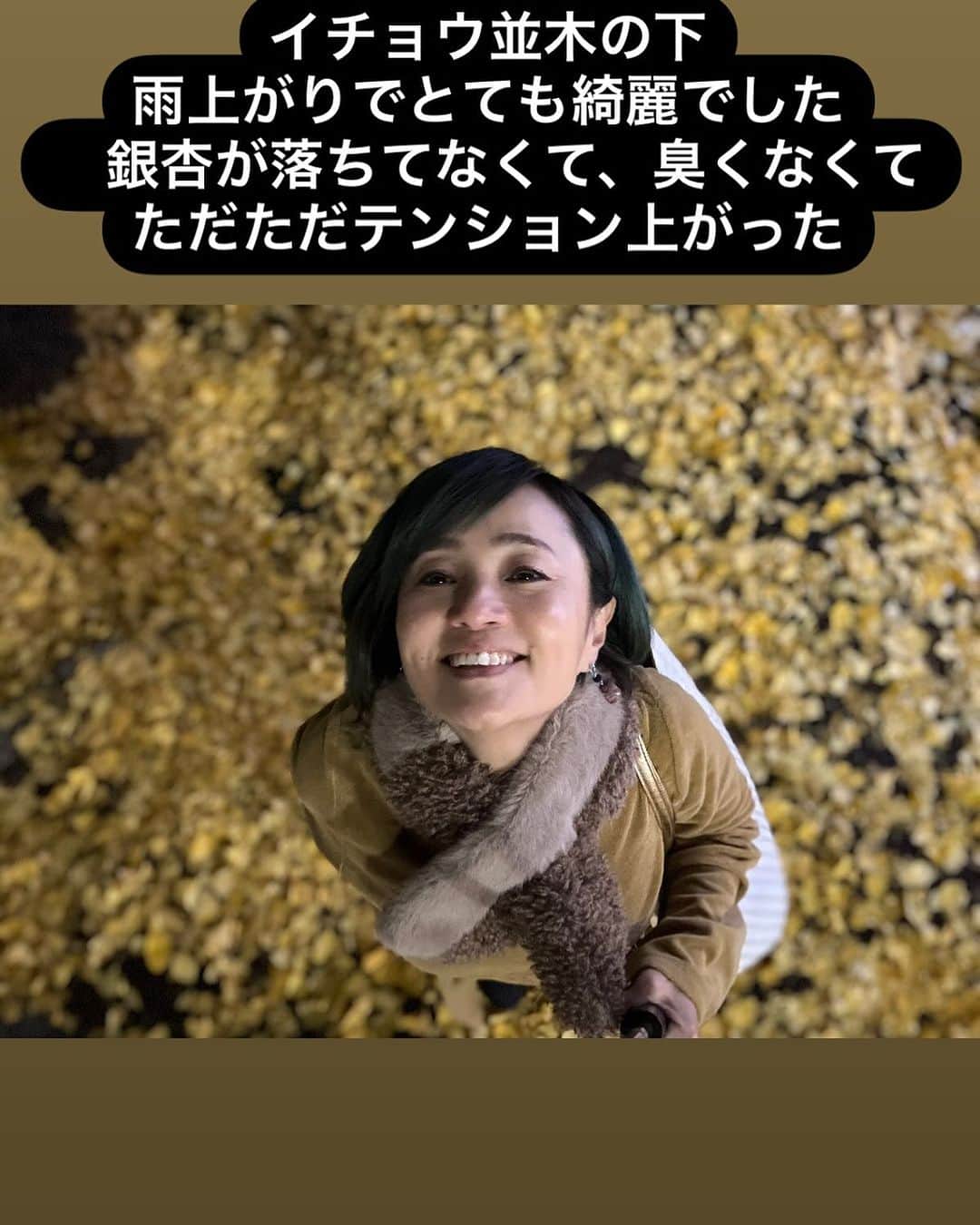 のインスタグラム：「収録終わりに行ったレストラン。 いつも，焼肉や焼き鳥をリクエストする私ですが、今日はおしゃれな創作フレンチ？みたいな洋風なお店に連れて行ってもらいました。平井さんも連れて行きたかったなー。  @ohira25」