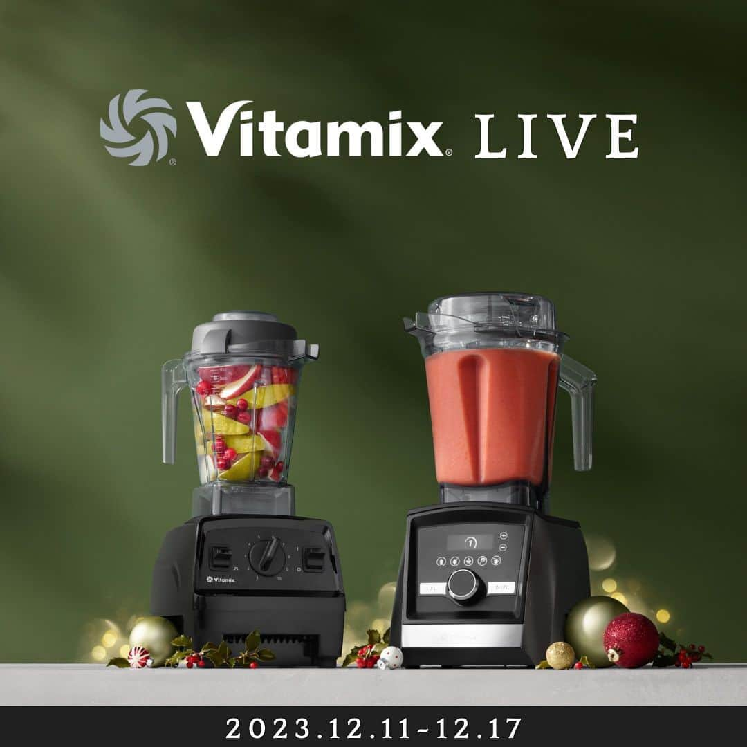 Vitamix Japanのインスタグラム：「今週のインスタライブスケジュール📝  冬メニューが盛りだくさんです🍂  ぜひチェックしてくださいね😊✨  ☑️詳しくはプロフィールのURLをチェック @vitamix_japan  #vitamix #バイタミックス #バイタミックスレシピ #ヘルシーレシピ #ホールフード  #ローフード ＃酵素  #ファスティング #冬レシピ」