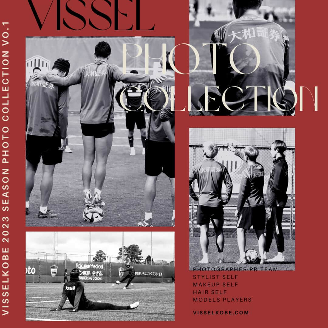 ヴィッセル神戸さんのインスタグラム写真 - (ヴィッセル神戸Instagram)「📷✨ -VISSEL 2023 SEASON PHOTO COLLECTION- Vo.1📕  誰の後ろ姿かわかりますか？📷  #vissel #visselkobe #ヴィッセル神戸 #WeAreKobe #神戸 #kobe #一致団結 #JLeague #jリーグ #KobeForeverForward」12月13日 13時12分 - visselkobe