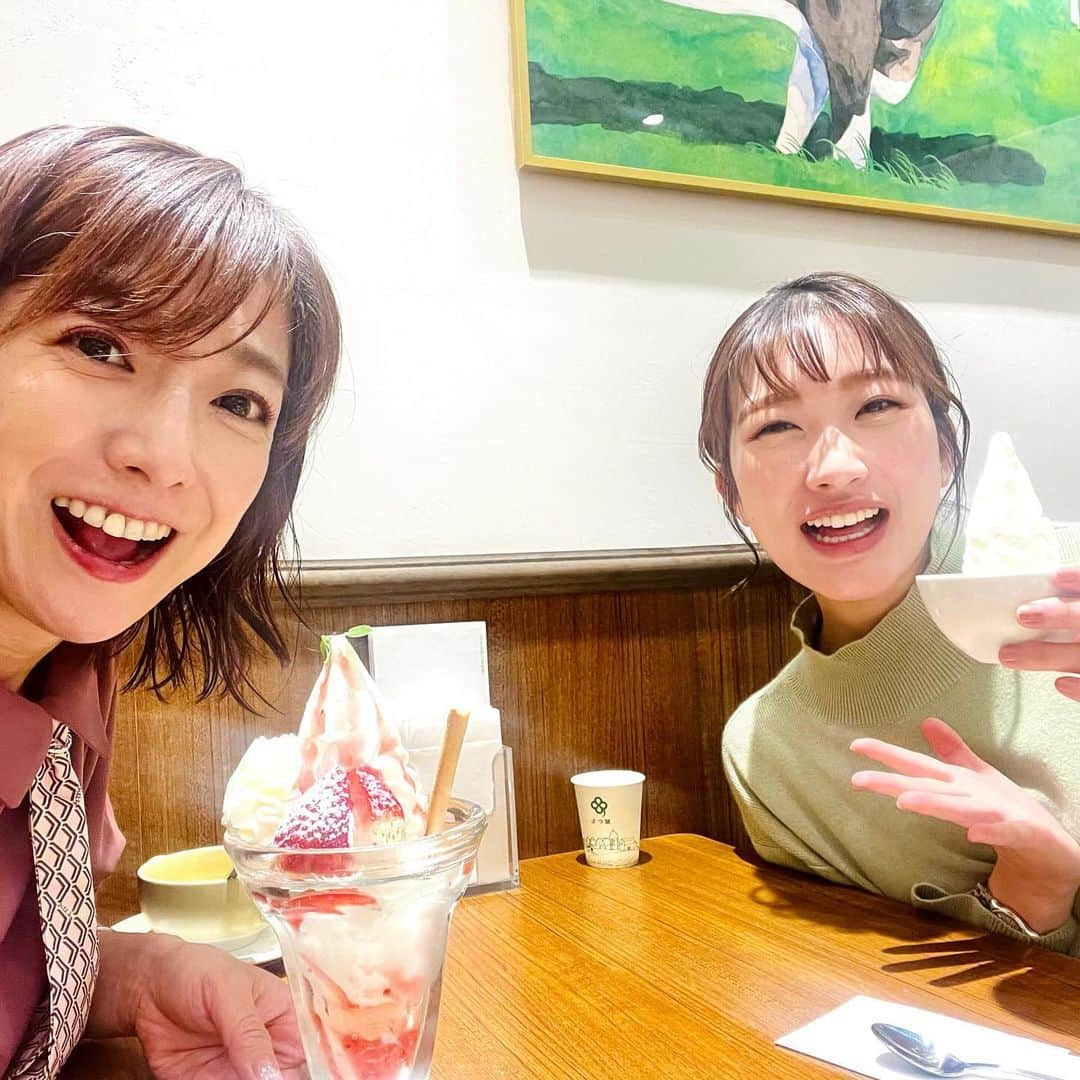 佐藤彩さんのインスタグラム写真 - (佐藤彩Instagram)「ある日のランチ🍽️ 堀内美里アナとたくさん語ってきました！笑  そして たくさん写真を撮ってくれました🤭  . パスタの食リポだったら 失敗してるパターンの私😂 これは、ひと口食べたらしばらく喋れないぞ笑  みーちゃんは見せるの上手！ 可愛くていい感じ☺️ 美味しそうな顔もステキ✨  . この日も楽しすぎて あっという間に時間が経ってました😂  #パスタ #北海道産ほたて #応援メニュー #札駅ランチ #パスタランチ #ランチ #女子会 #パスタもパフェも美味しかった #お腹いっぱい #堀内美里アナ #楽しい時間をありがとう」12月13日 13時27分 - hbc_ayasato