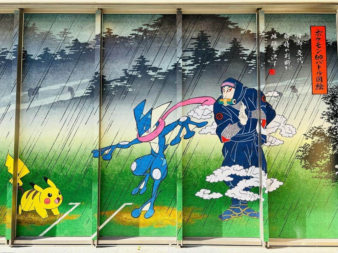 REINAさんのインスタグラム写真 - (REINAInstagram)「. 浅草らしい和とポケモンの コラボがかっこよかった‎👍🏽  スカイツリータウンの ポケセンで最近推しの コレクレーのぬいぐるみ 見つけたのですかさず げっと✌🏽🧡笑  海外のフレンドも増えました💫 (面識はない笑)  #ポケモンgo #ポケモン#pokemon#pokemongo#浅草#asakusa#浅草ルート八景#ポケ活#コレクレー#スカイツリータウン#ポケモンセンター#pokemoncenter#ポケセン#すすきの#ラウンジ#すすきのラウンジ#すすきの新店#overloungeclub#オーバーラウンジクラブ#ホステス#キャバ嬢#キャバクラ#ニュークラ#すすきのキャバクラ#すすきのニュークラ#銀座#六本木#中洲#北新地 #followme」12月13日 13時33分 - reina.overloungeclub