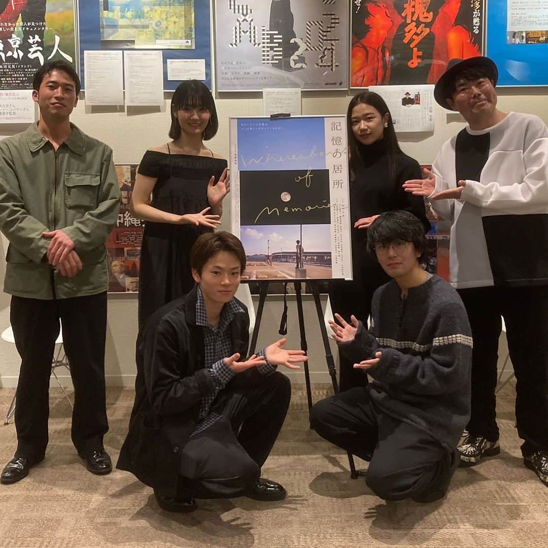 山口森広のインスタグラム