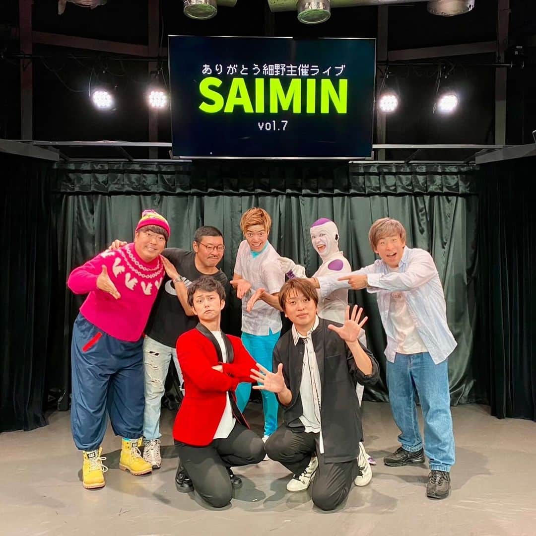GO!皆川のインスタグラム：「『SAIMIN』今回もやばかった😂  冬の新衣装ゲット😆  普通のハイボールが上質のハイボールに。普通のつくねが肉汁じゅわじゅわつくねになる催眠にかかりながら打上げw  山本さんご馳走様でした😋細野くんありがとう😊  つくねかわいい☺️」