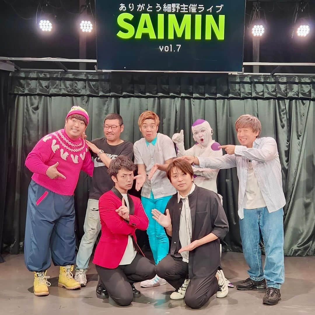 GO!皆川さんのインスタグラム写真 - (GO!皆川Instagram)「『SAIMIN』今回もやばかった😂  冬の新衣装ゲット😆  普通のハイボールが上質のハイボールに。普通のつくねが肉汁じゅわじゅわつくねになる催眠にかかりながら打上げw  山本さんご馳走様でした😋細野くんありがとう😊  つくねかわいい☺️」12月13日 7時48分 - go_minagawa