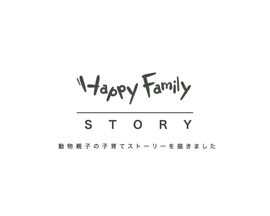 COMME CA FILLEさんのインスタグラム写真 - (COMME CA FILLEInstagram)「. ◆コムサ・フィユ ◆コムサ・フォセット  ▫️Happy Family ▫️  ワクワクの毎日を 子どもたちと一緒に楽しく "Happy Family "トレーナー  トレーナー(80cm~130cm) ¥9,900 　　　　　(フリーサイズ) ¥11,000  #commecafille #commecafossette #コムサフィユ #コムサフォセット #こどもふく#こどものいる暮らし #コムサ  #キッズ #キッズファッション #子供服 #キッズ服#kids #kidstyle #kidsstyle #kids_japan#kidsfashion #happy#ootd#girl#girls#fashion#cute#style#pretty #こどものいる暮らし #トレーナー #親子コーデ  #冬コーデ」12月15日 10時00分 - commecafille_official