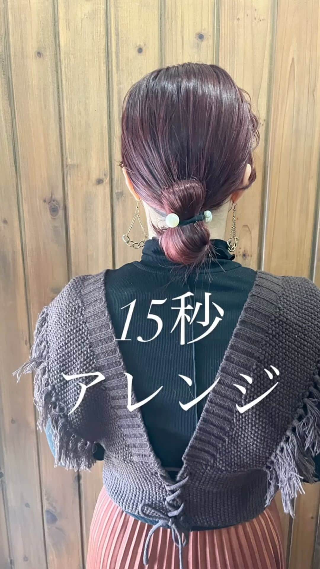 脇田明日香のインスタグラム