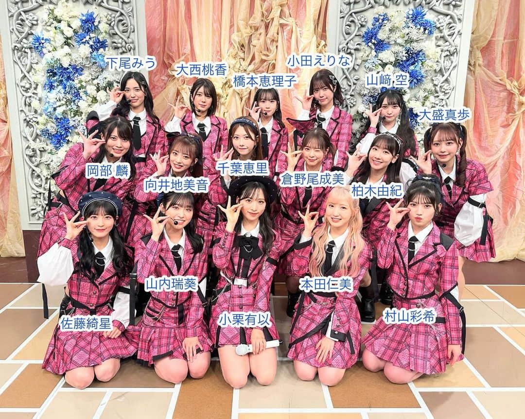 AKB48 Officialのインスタグラム