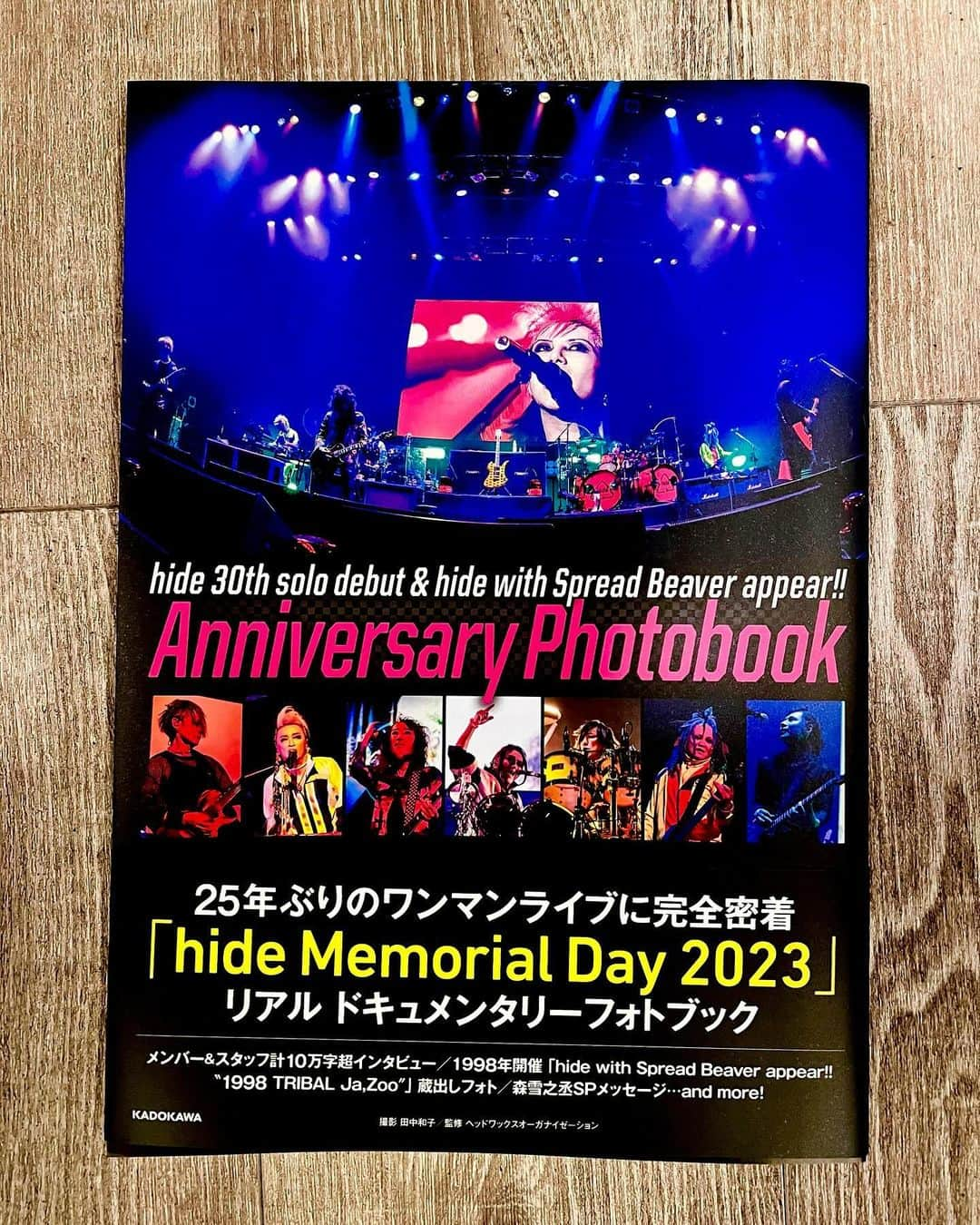 K.A.Zのインスタグラム：「12/13 hide with Spread Beaverフォトブック本日発売！  それぞれのメンバーインタビューも読み応えあります✨  🎉Happy Birthday to I.N.Aちゃん🍾 🎉Happy Birthday to hideちゃん🎂」