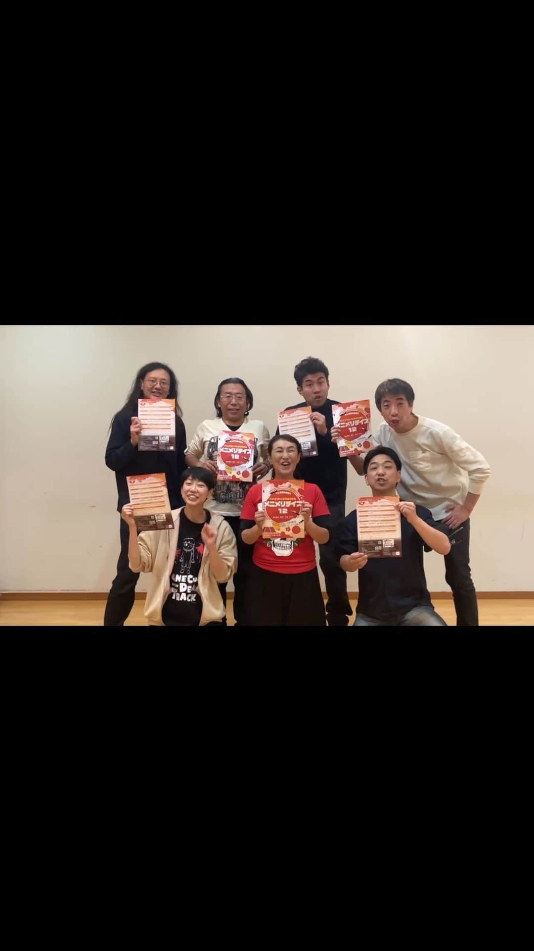 谷口礼子のインスタグラム