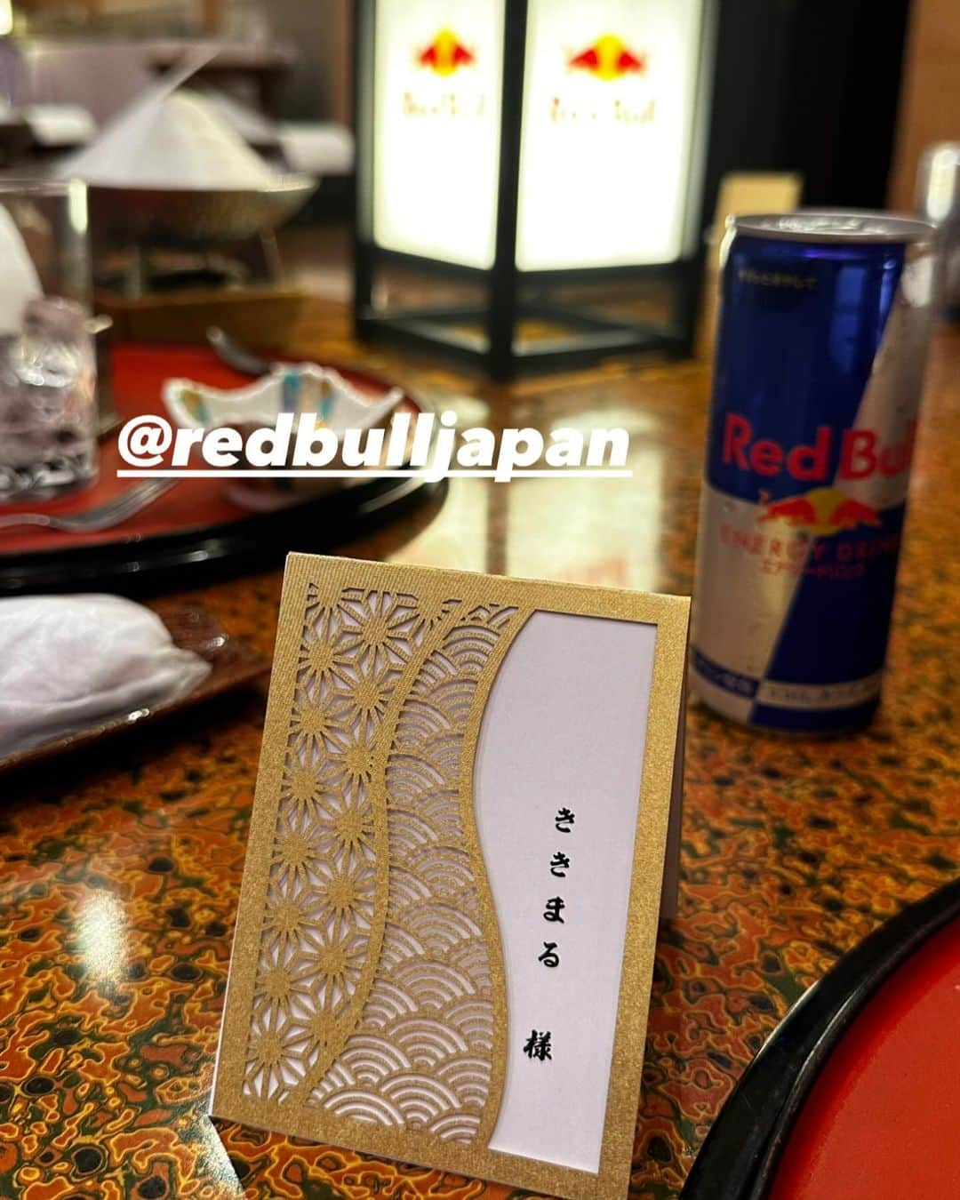 ききまるさんのインスタグラム写真 - (ききまるInstagram)「翼をさずかる大忘年会2023🪽 . @redbulljapan  . ご縁あってレッドブルさんのTikToker忘年会に お邪魔しました🙏❤️ クリエイターとアーティストさんがたくさん集まってすごく温かい会でした🙌 . レッドブルサワー初めて飲んだけどめっちゃ美味しかった😆🤍 . . #レッドブル　#レッドブルジャパン #redbull #redbulljapan  #忘年会　#忘年会コーデ　#デニム　#デニムコーデ」12月13日 23時06分 - kikigram_97