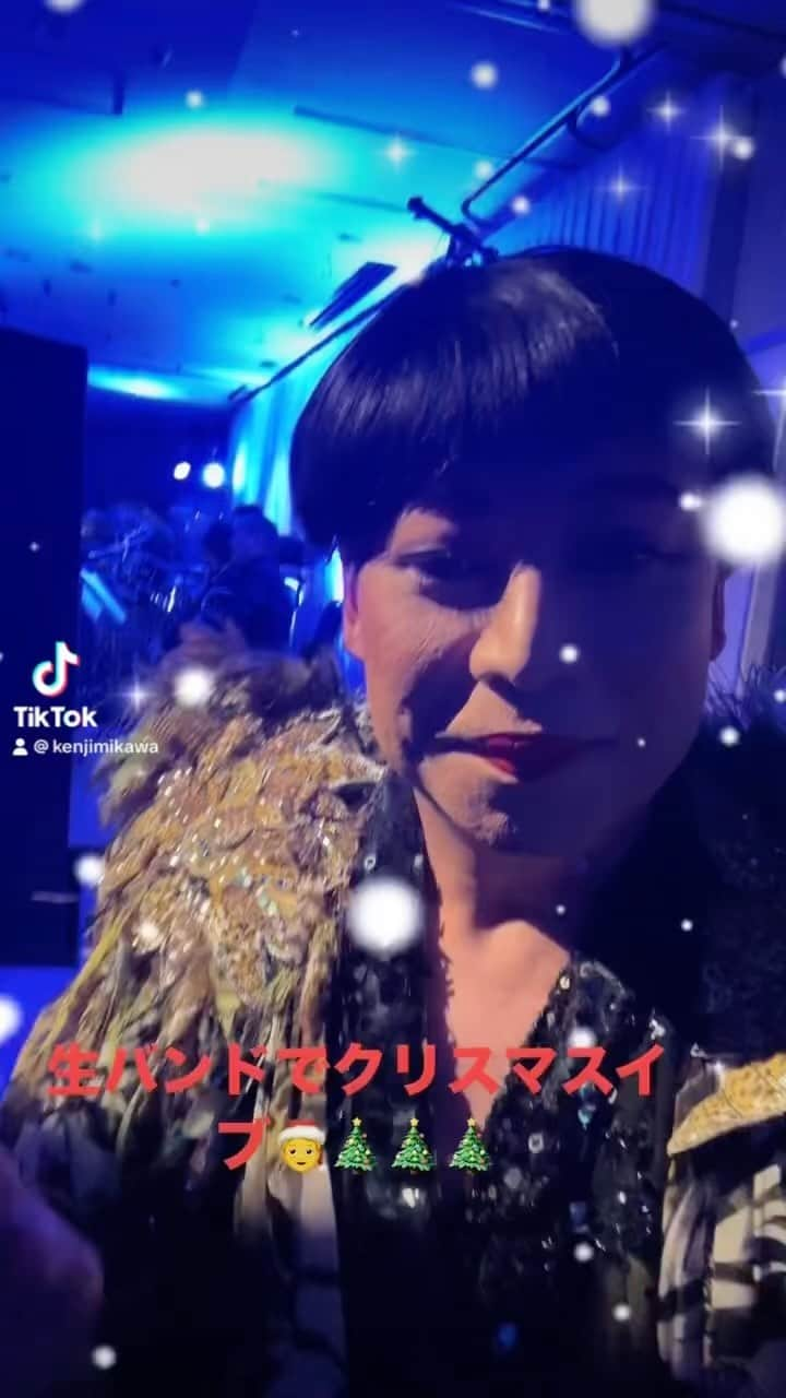 美川憲二のインスタグラム