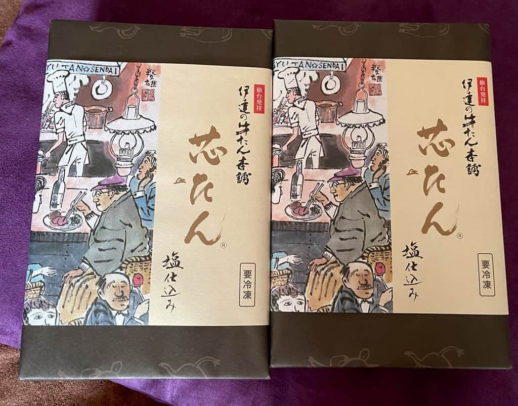 伊織涼子さんのインスタグラム写真 - (伊織涼子Instagram)「12/10参加のファンの方からサロンに #牛タン 届きました✨  以前も送って頂いた 美味しい牛タン  かおちゃんと今夜 早速〜っ  ありがとうございます」12月13日 16時07分 - ryouko178